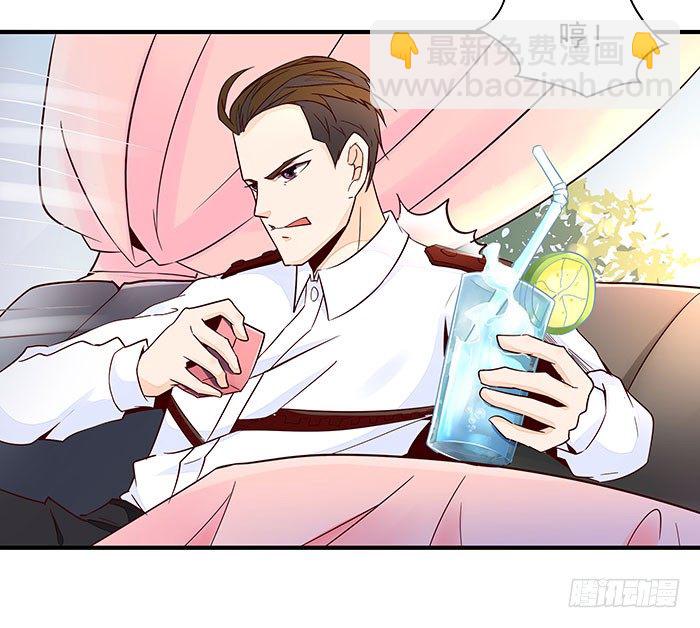 🍲重生都市天尊 第9话 欺妹者死 第12页
