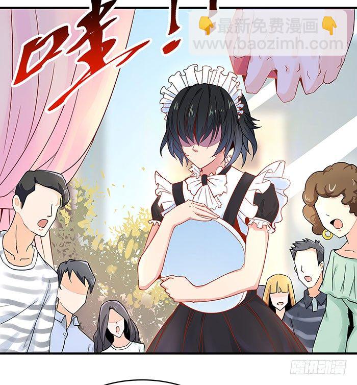 🍲重生都市天尊 第9话 欺妹者死 第8页