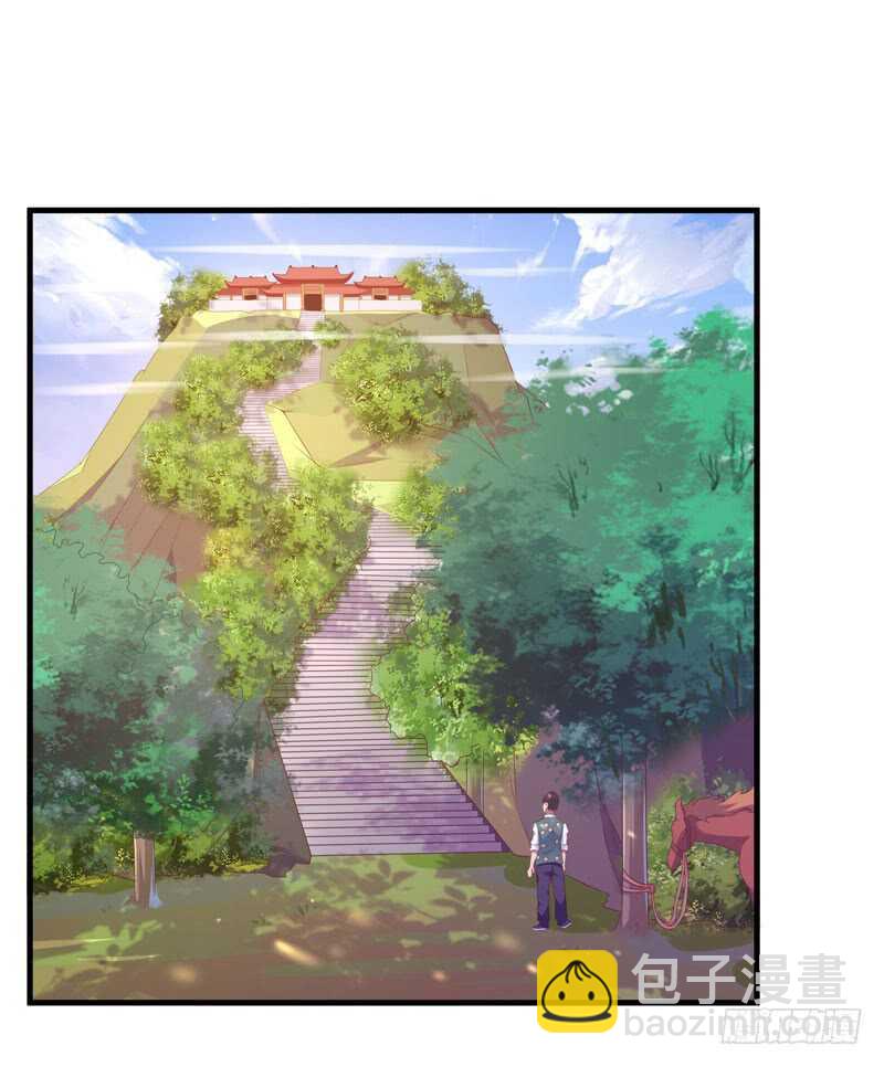 🍲重生都市天尊 第90话 灵儿身世 第20页