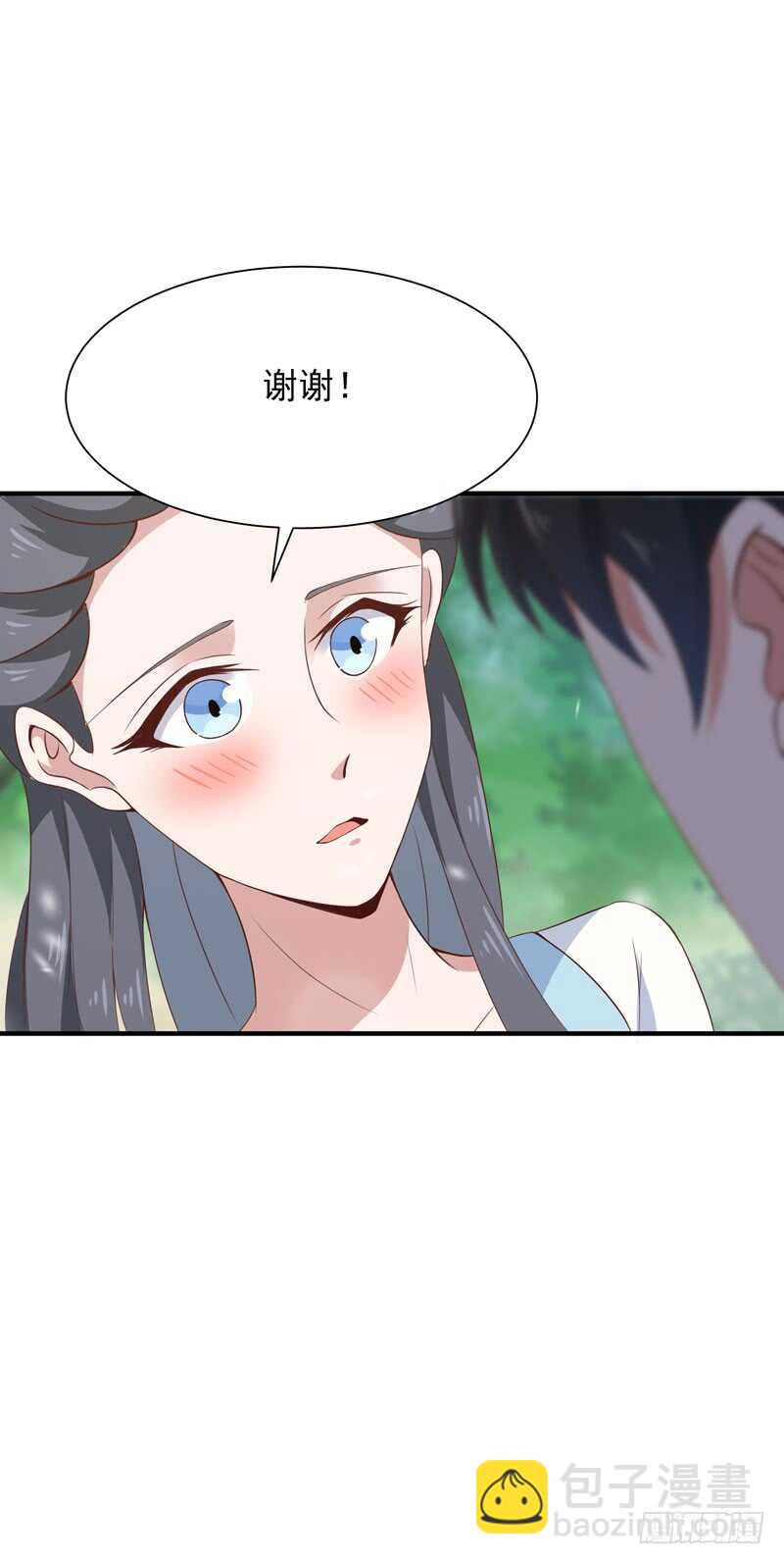 🍲重生都市天尊 第90话 灵儿身世 第24页