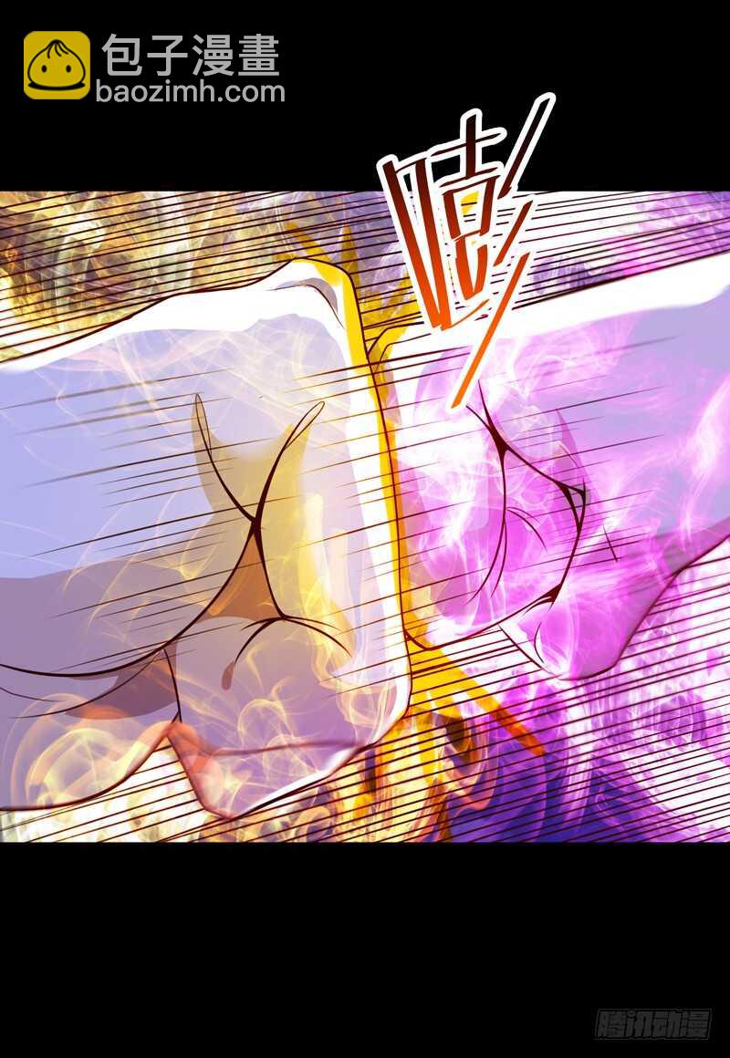 🍲重生都市天尊 第92话 异族圣子 第37页