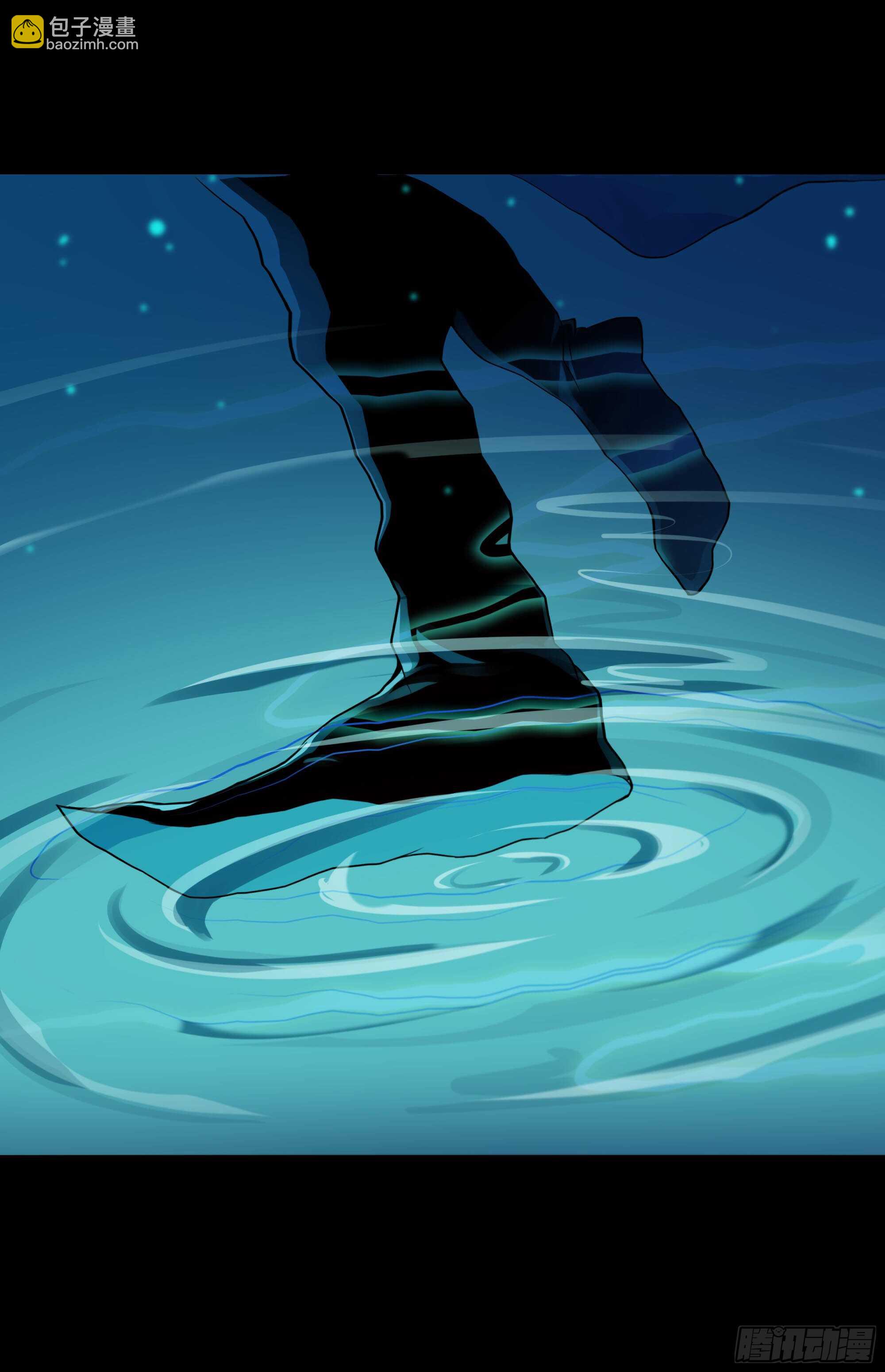 🍲重生都市天尊 第94话  不敌圣子 第10页