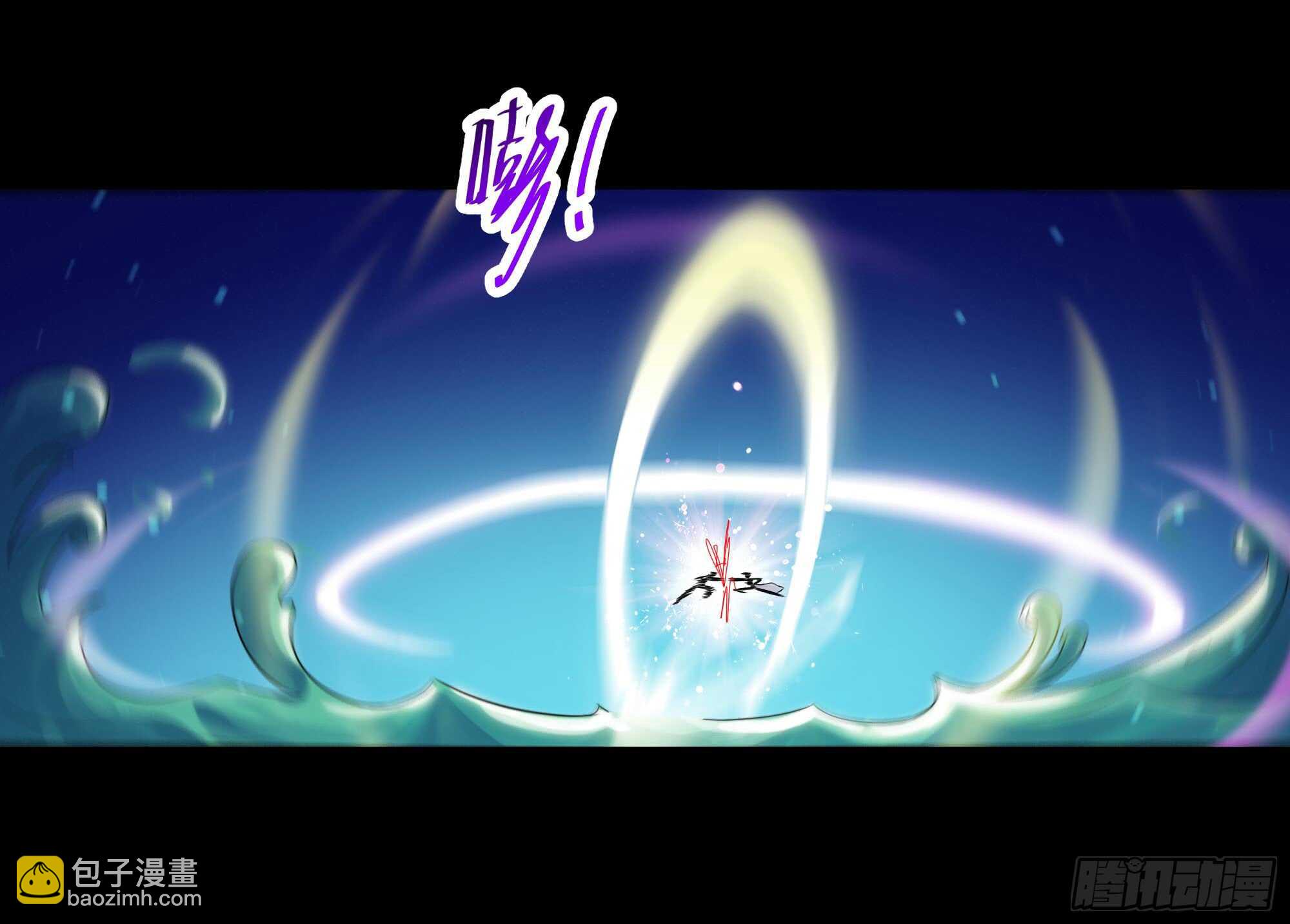 🍲重生都市天尊 第94话  不敌圣子 第37页