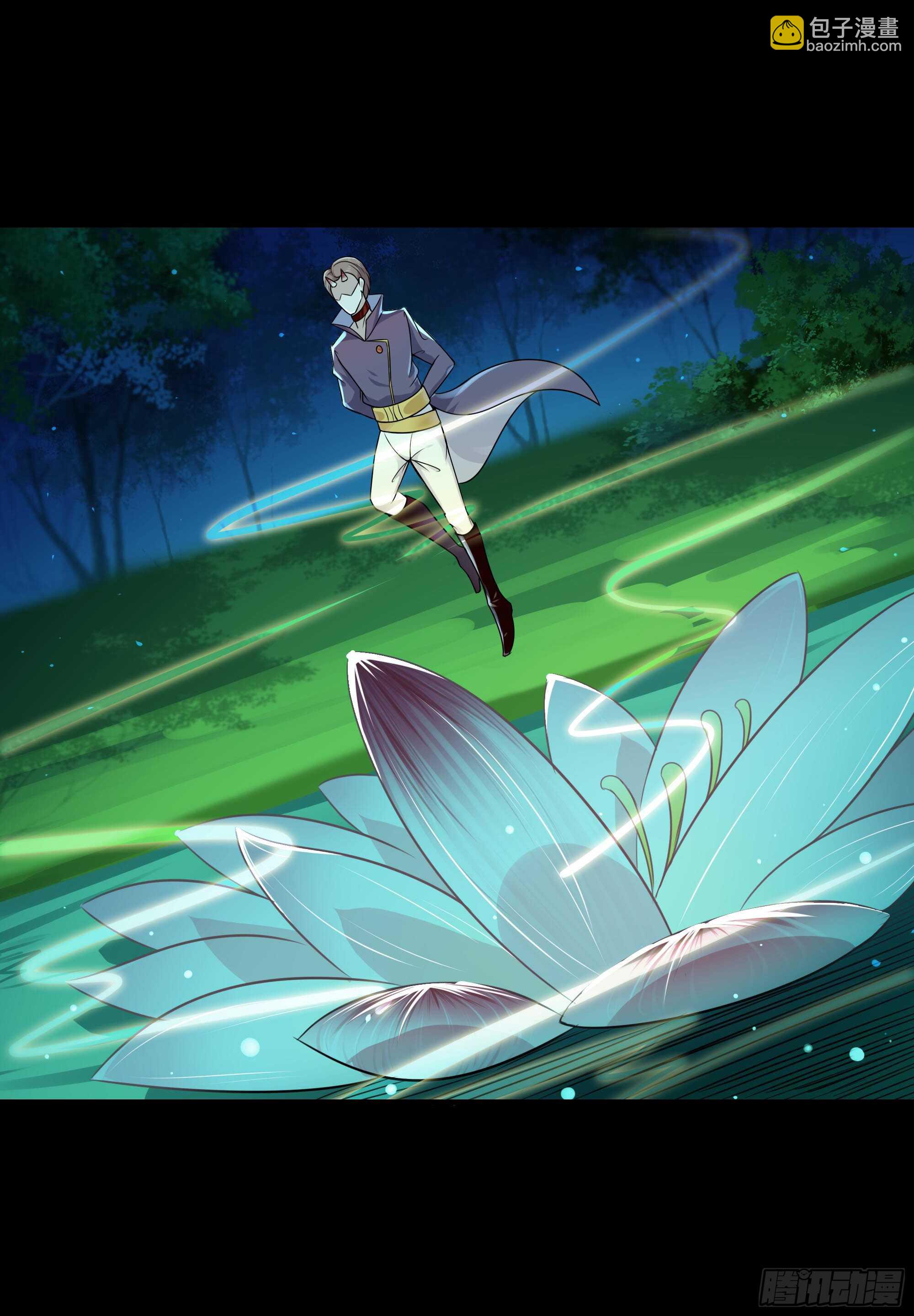 🍲重生都市天尊 第94话  不敌圣子 第9页