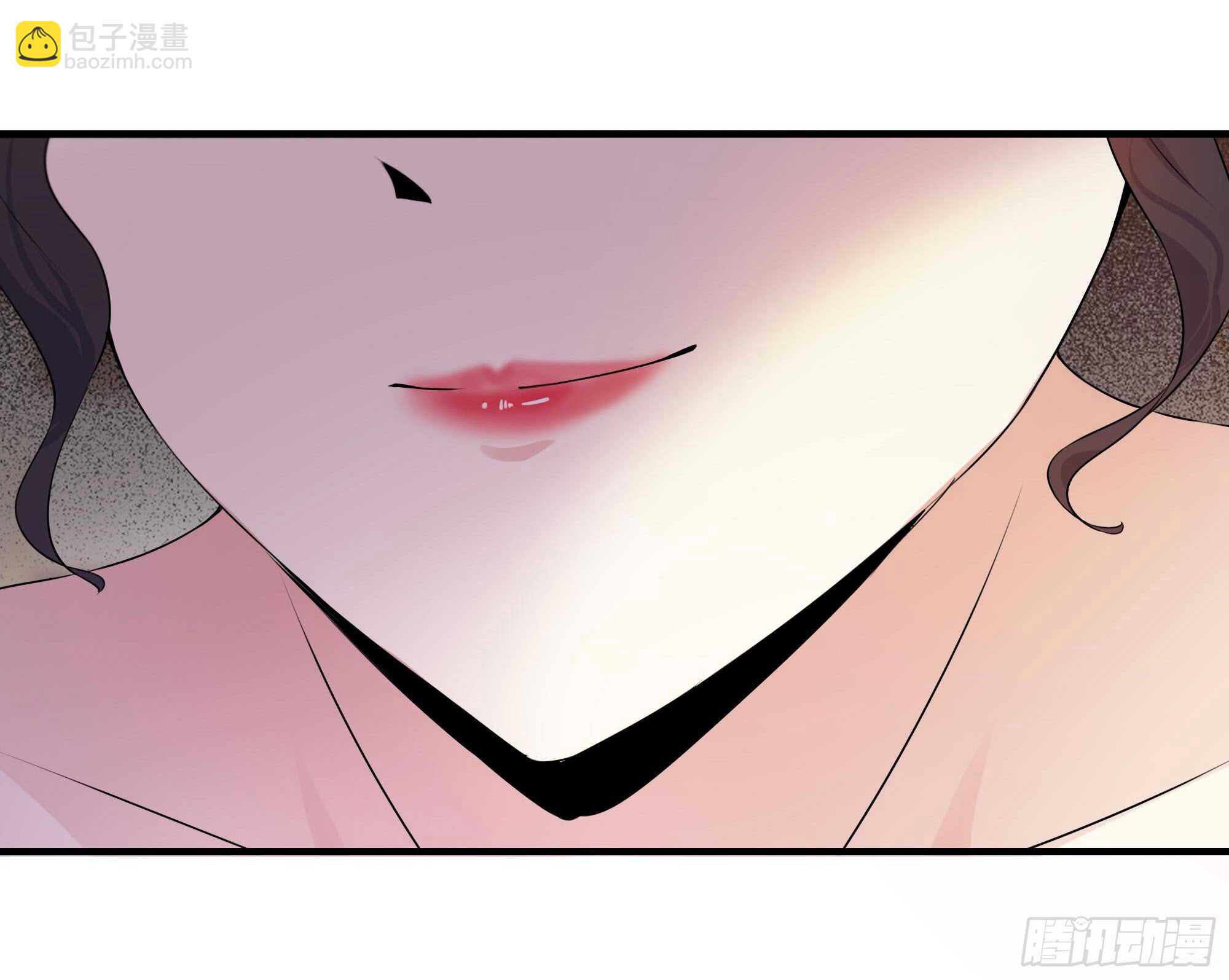 🍲重生都市天尊 第98话 薛家逼婚 第40页