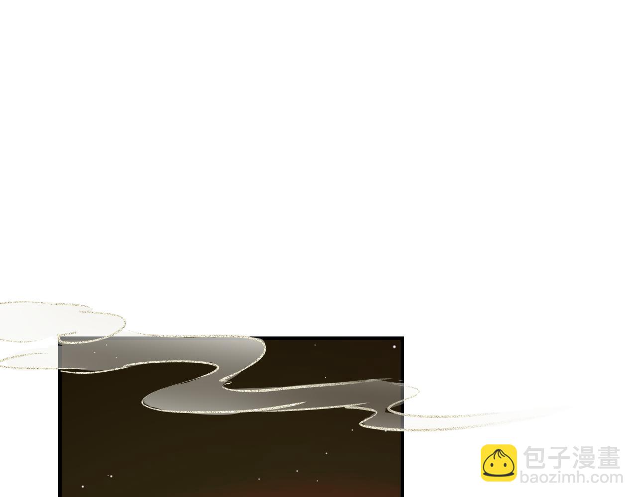 🍲重生恶臣模式 第一话 重生成大好人 第20页