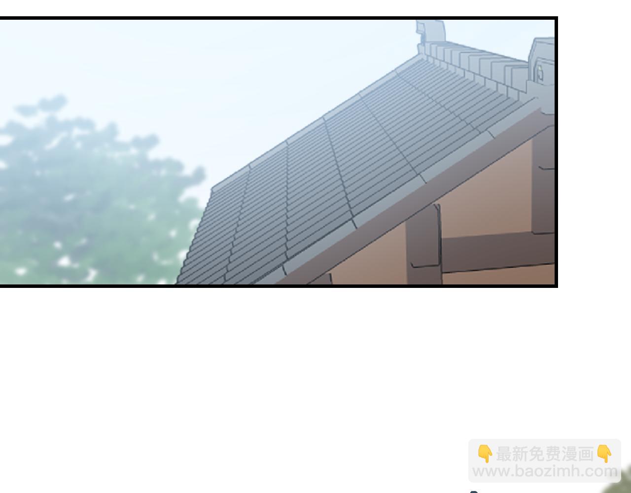 🍲重生恶臣模式 第一话 重生成大好人 第5页