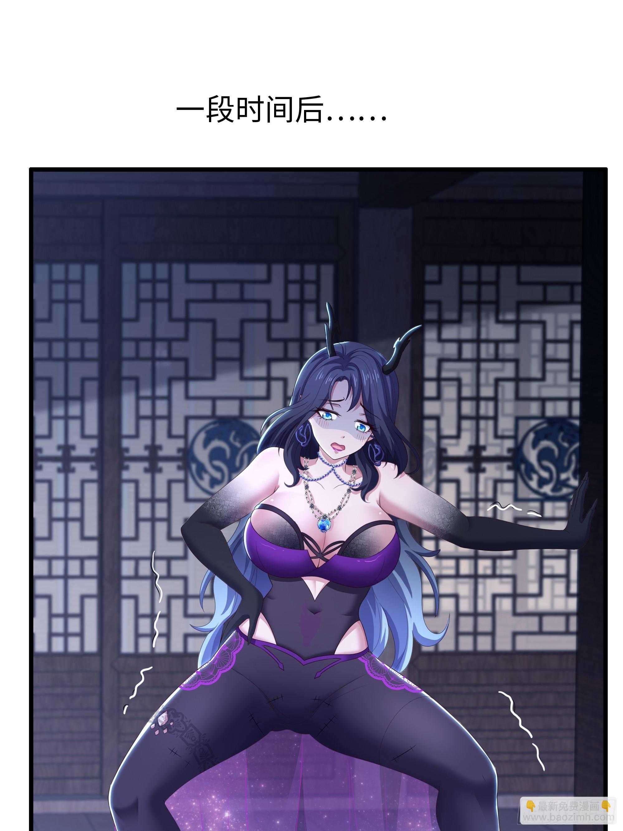 100 西海龙王三公主(1/2)-第102话