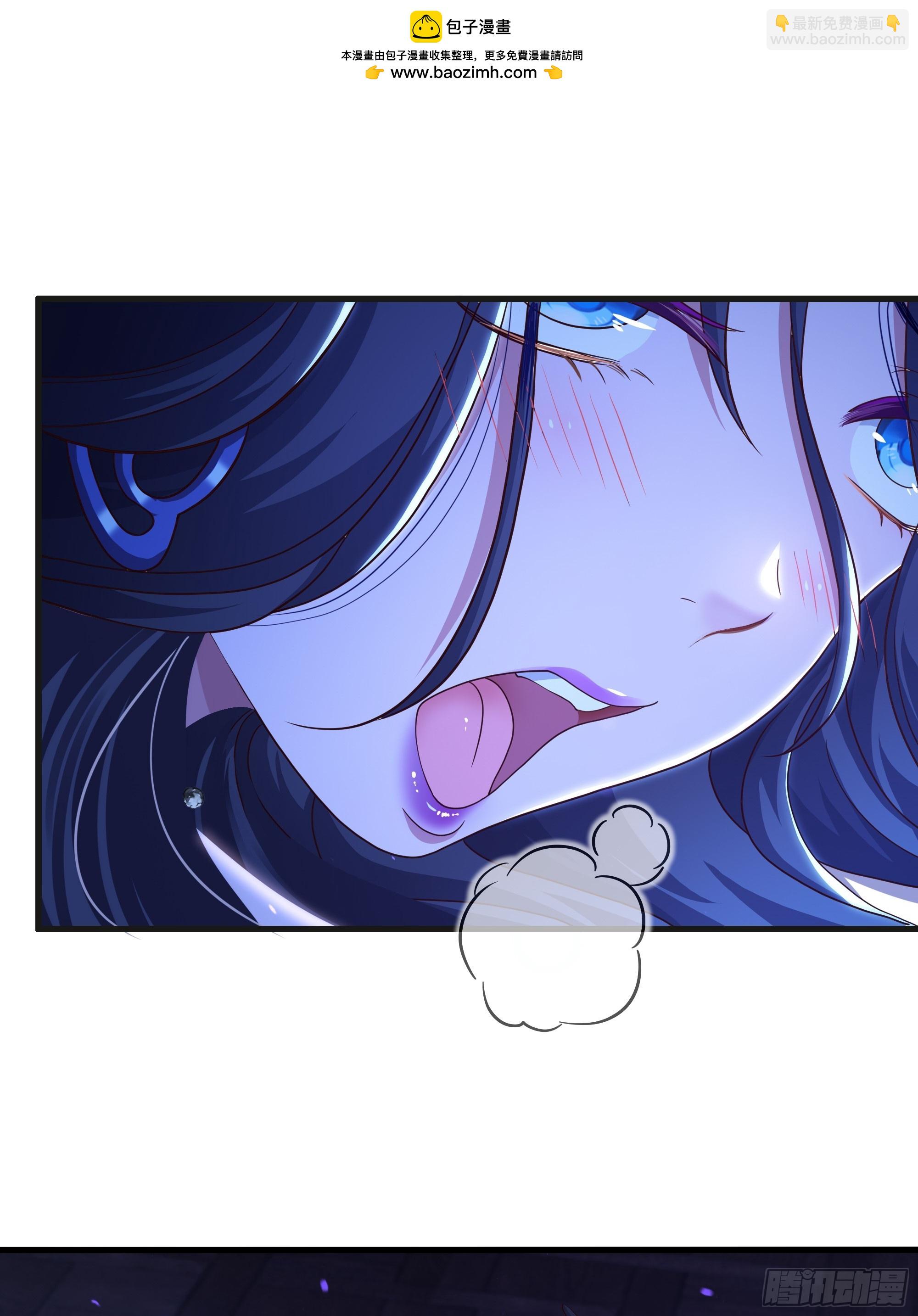 100 西海龙王三公主(1/2)-第102话