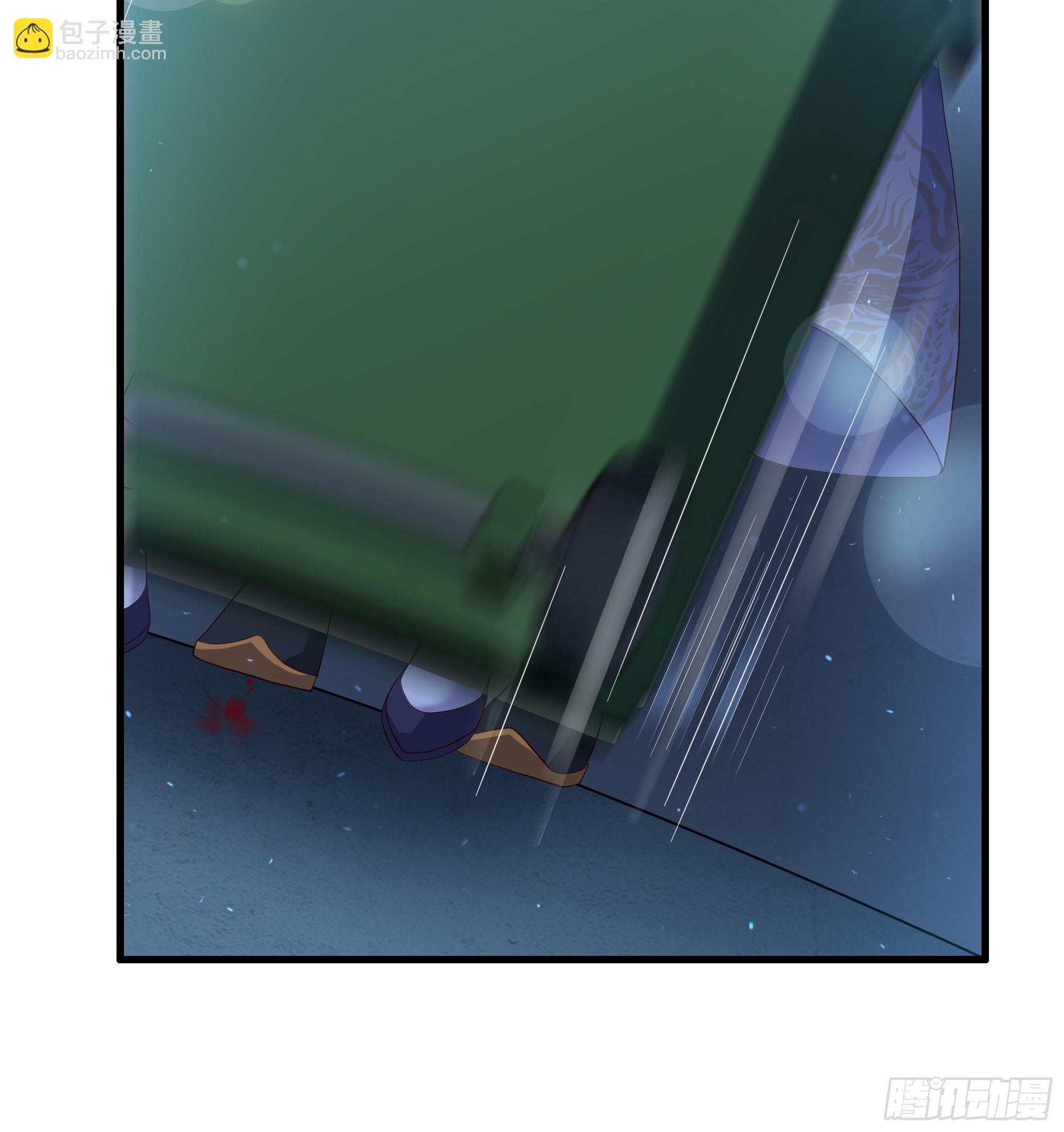102 白龙马送妹(1/2)-第104话