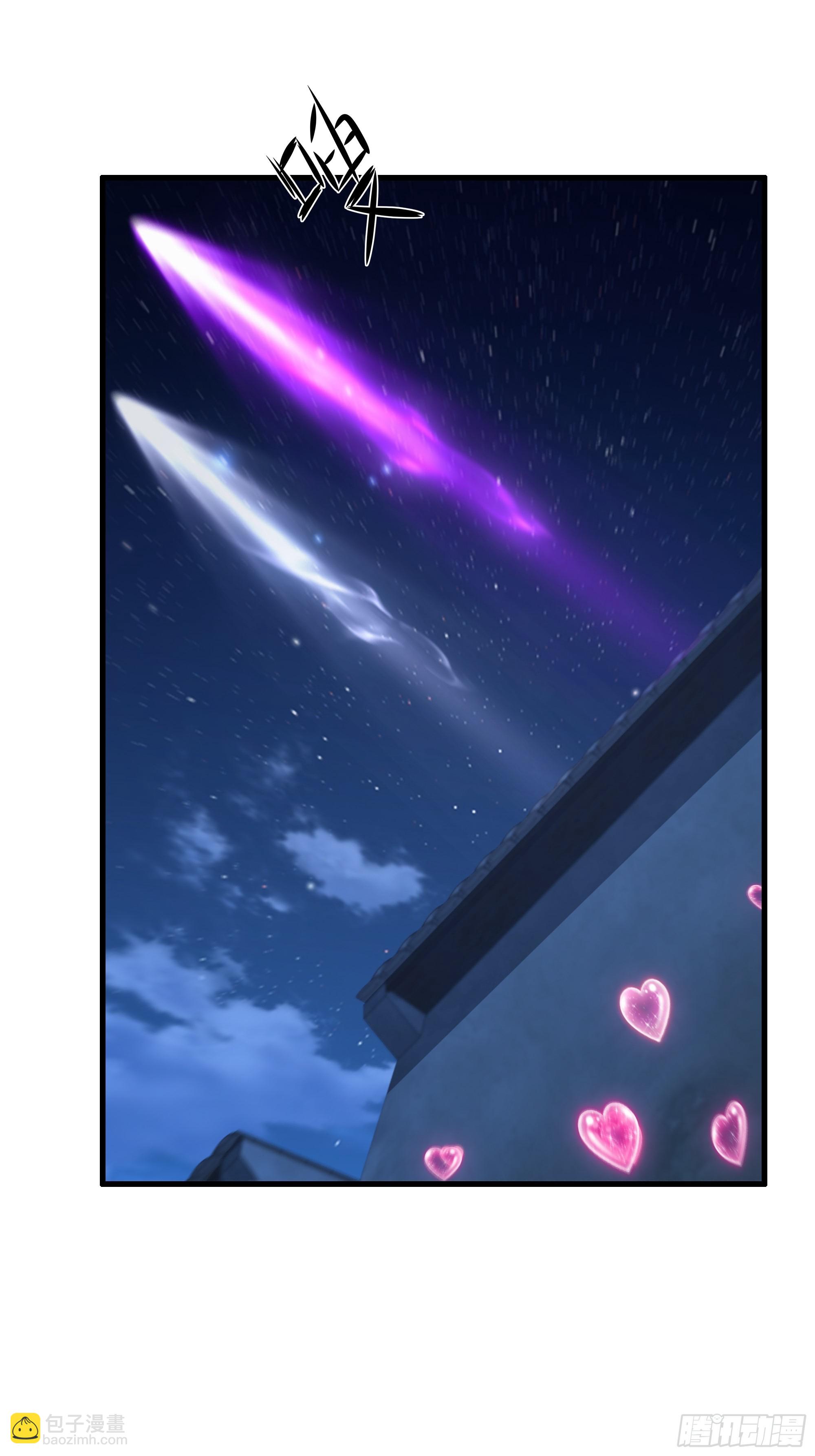 102 白龙马送妹(1/2)-第104话