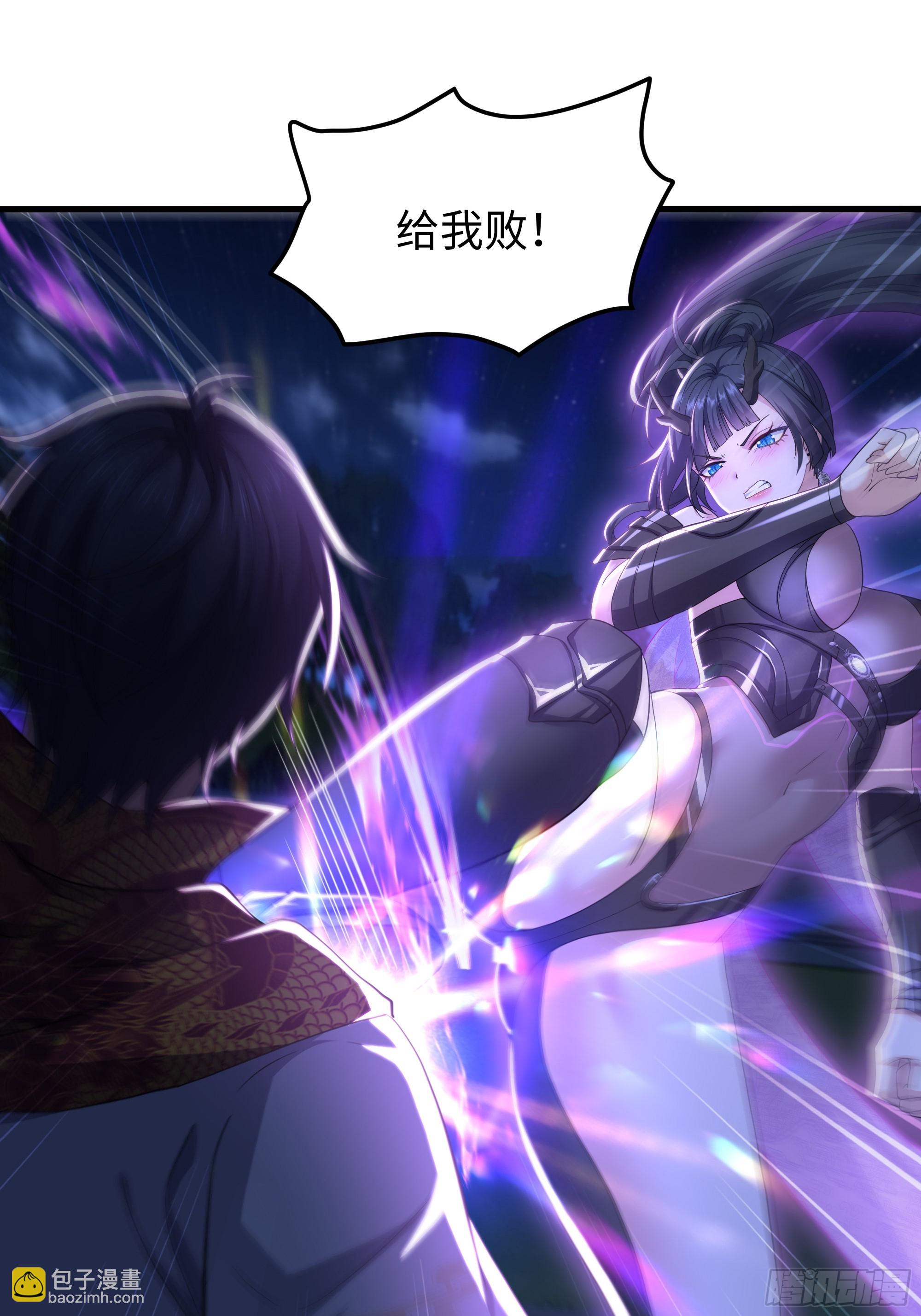 104话 申公豹误我(1/2)-第106话