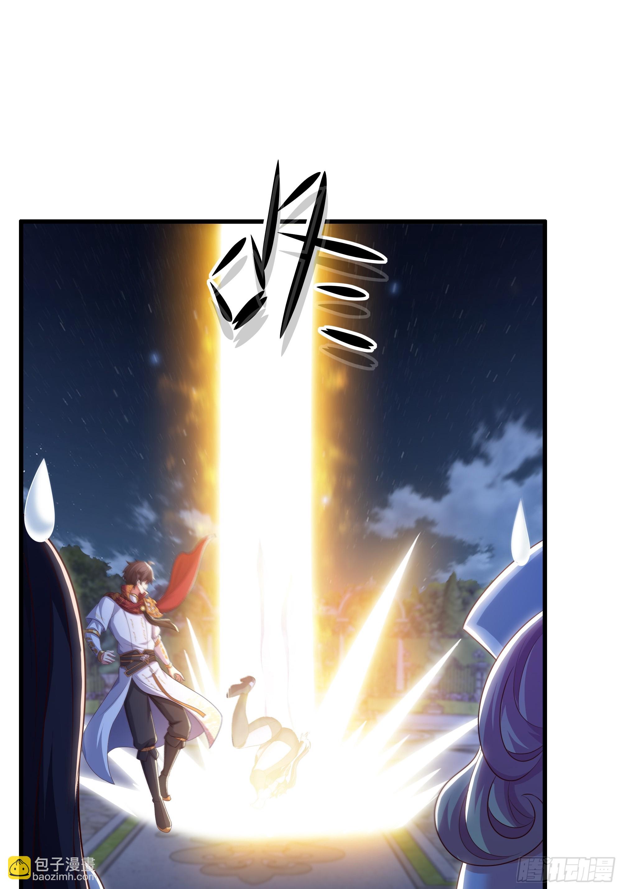 104话 申公豹误我(1/2)-第106话