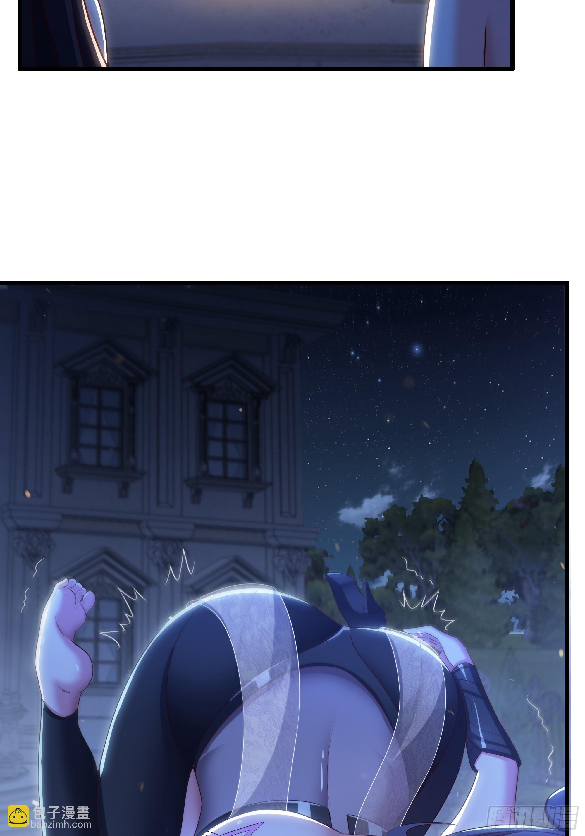 104话 申公豹误我(1/2)-第106话