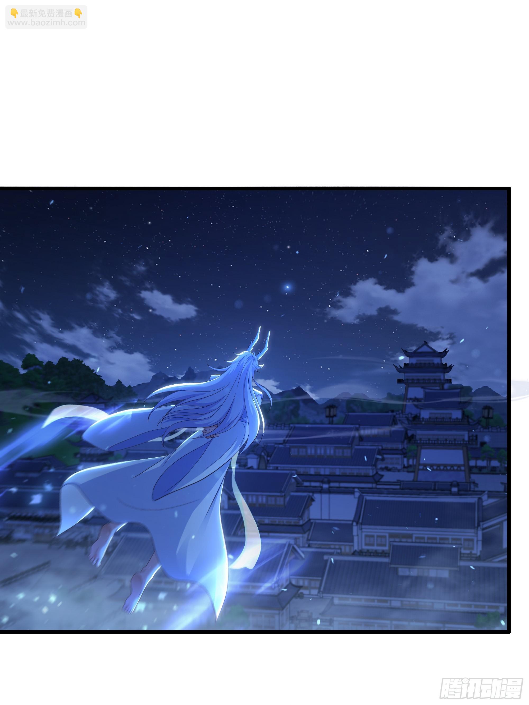 104话 申公豹误我(1/2)-第106话