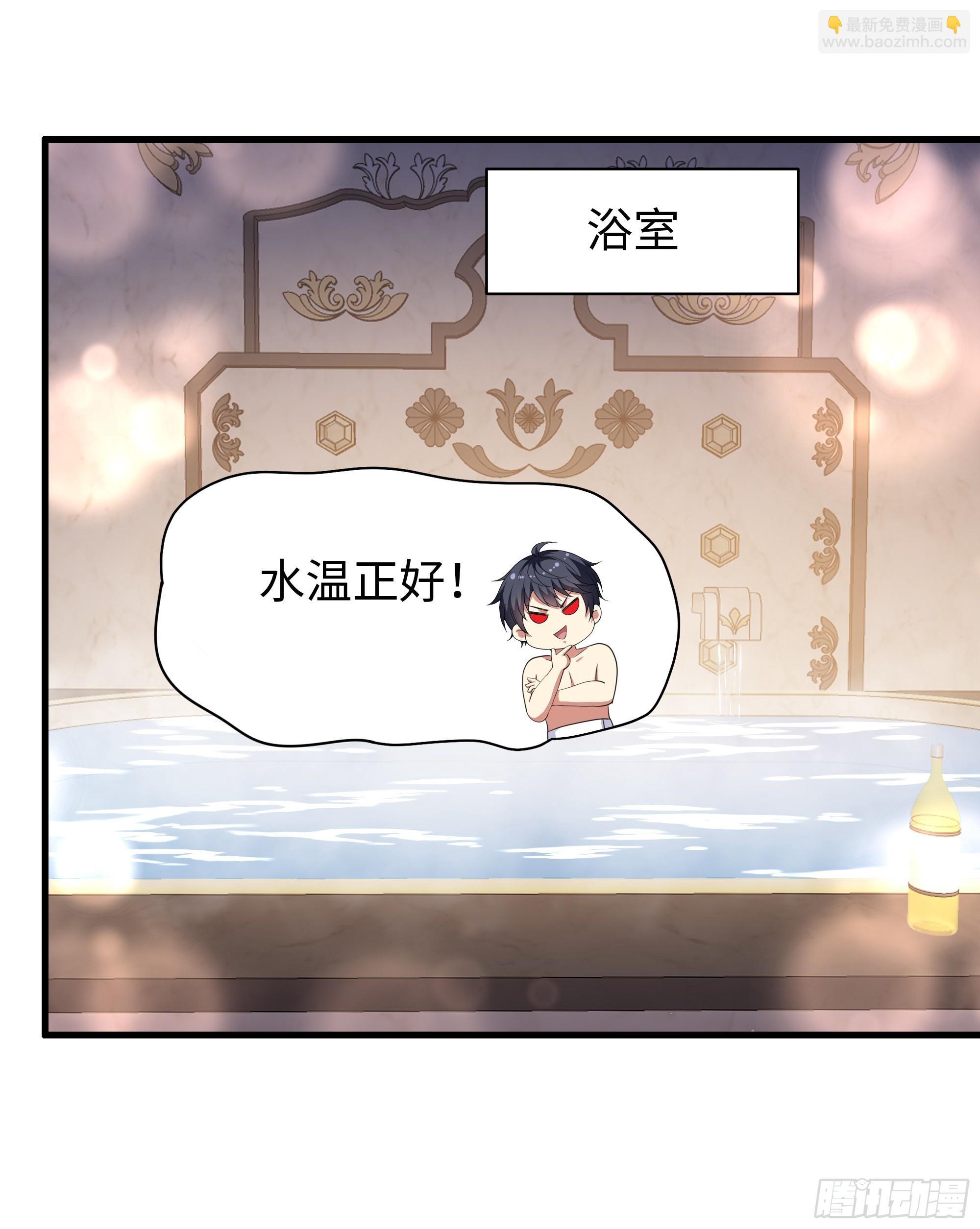 106 刘年试驾(1/2)-第108话