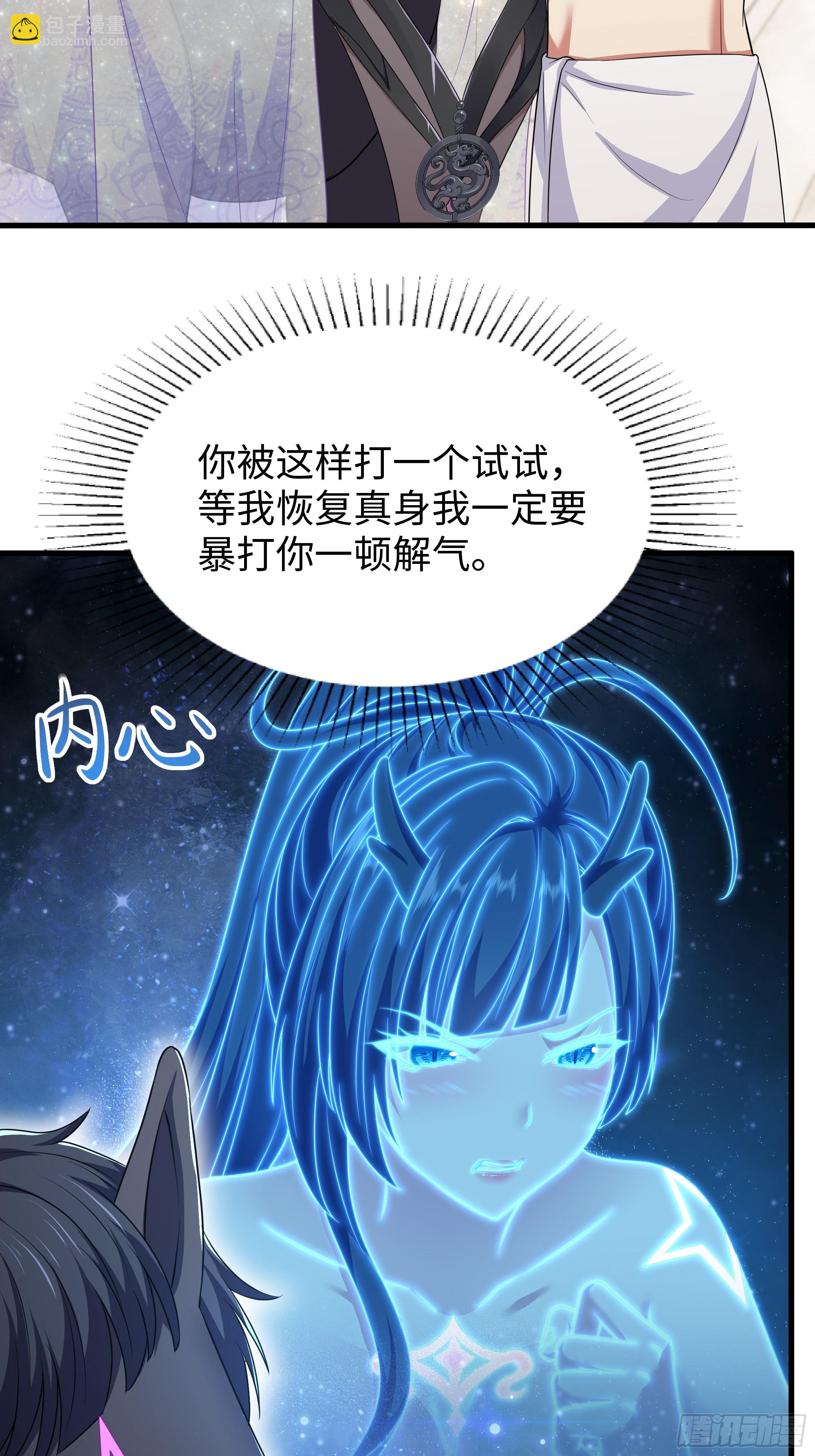 106 刘年试驾(1/2)-第108话