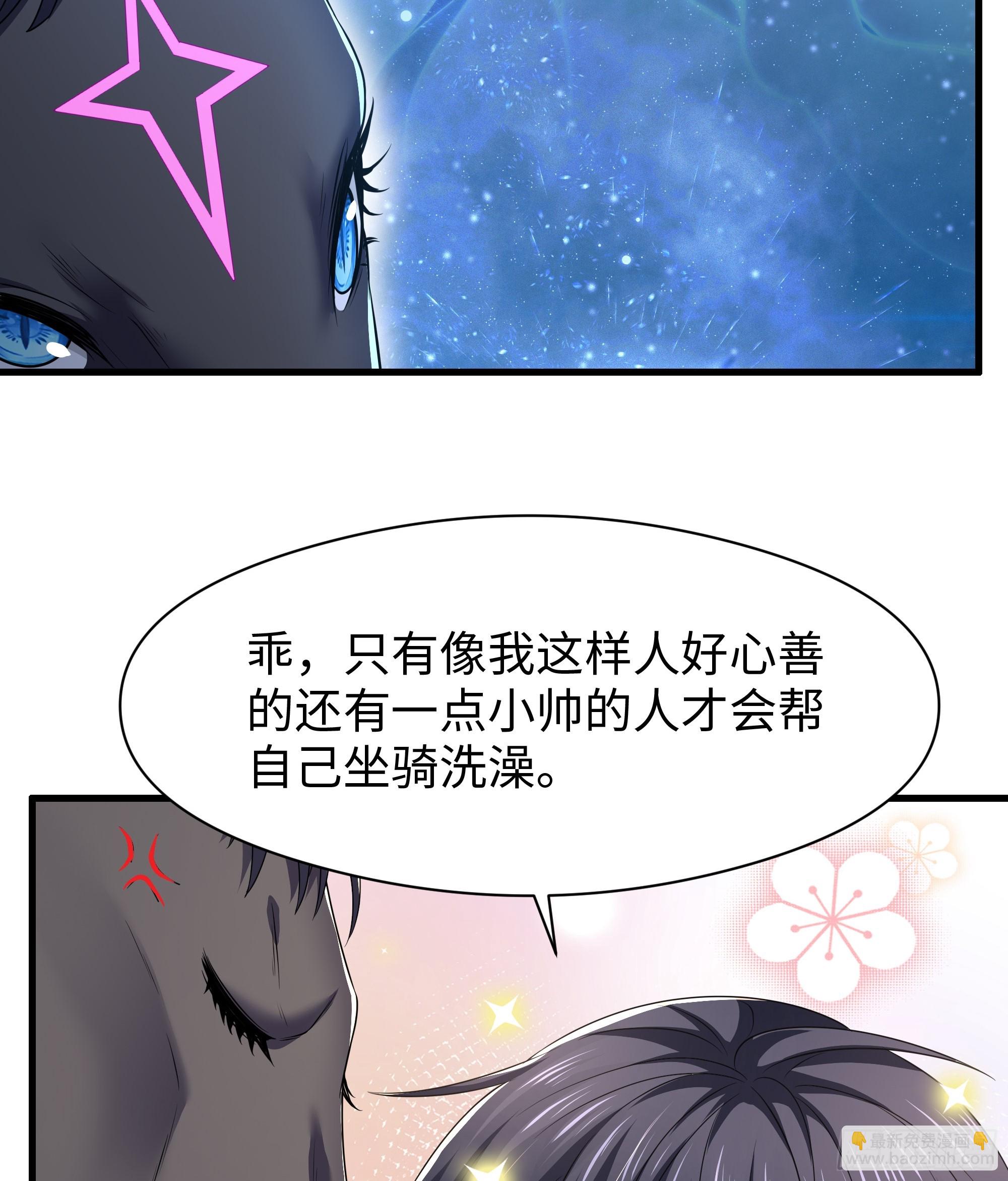 106 刘年试驾(1/2)-第108话