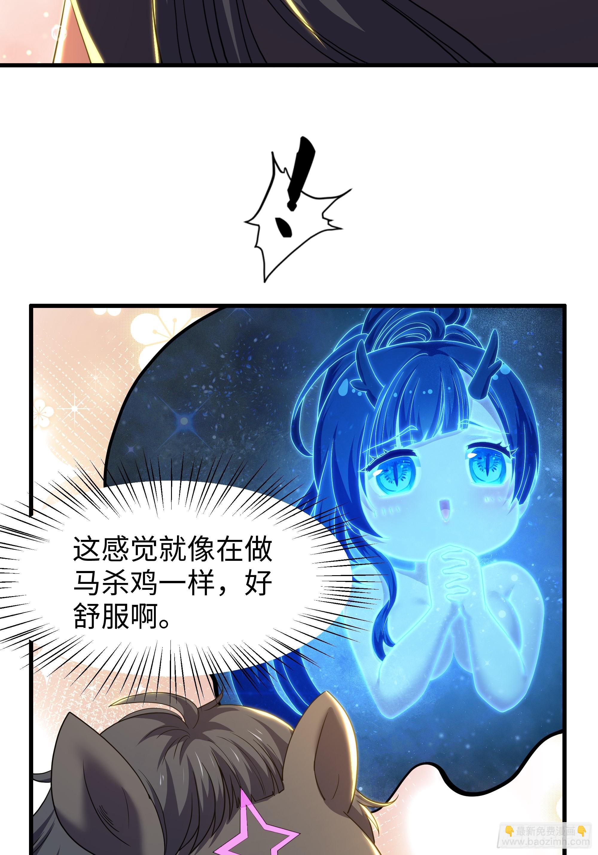 106 刘年试驾(1/2)-第108话