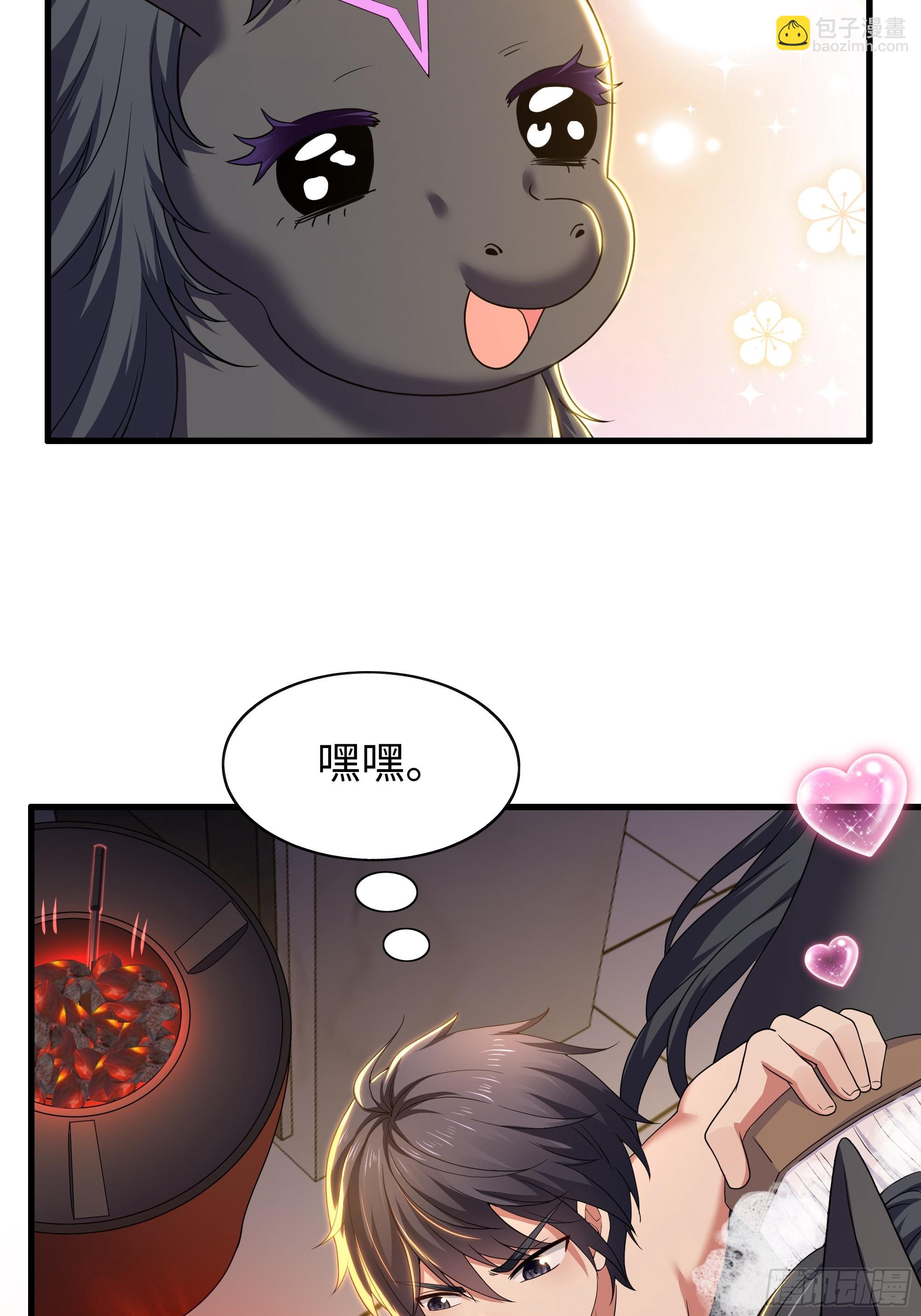 106 刘年试驾(1/2)-第108话