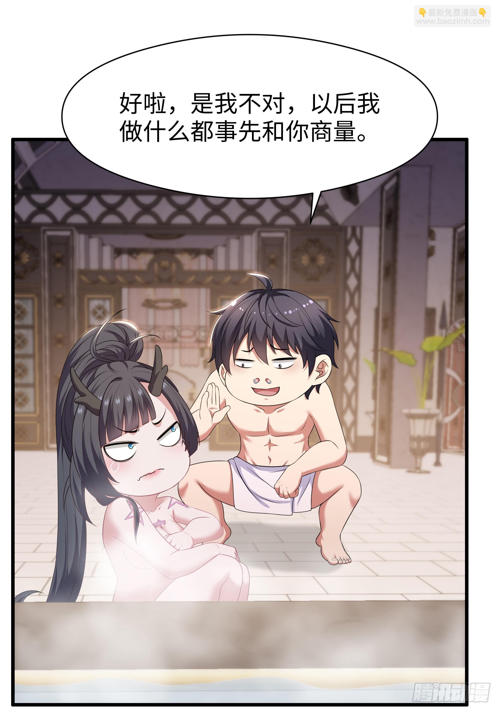 106 刘年试驾(1/2)-第108话
