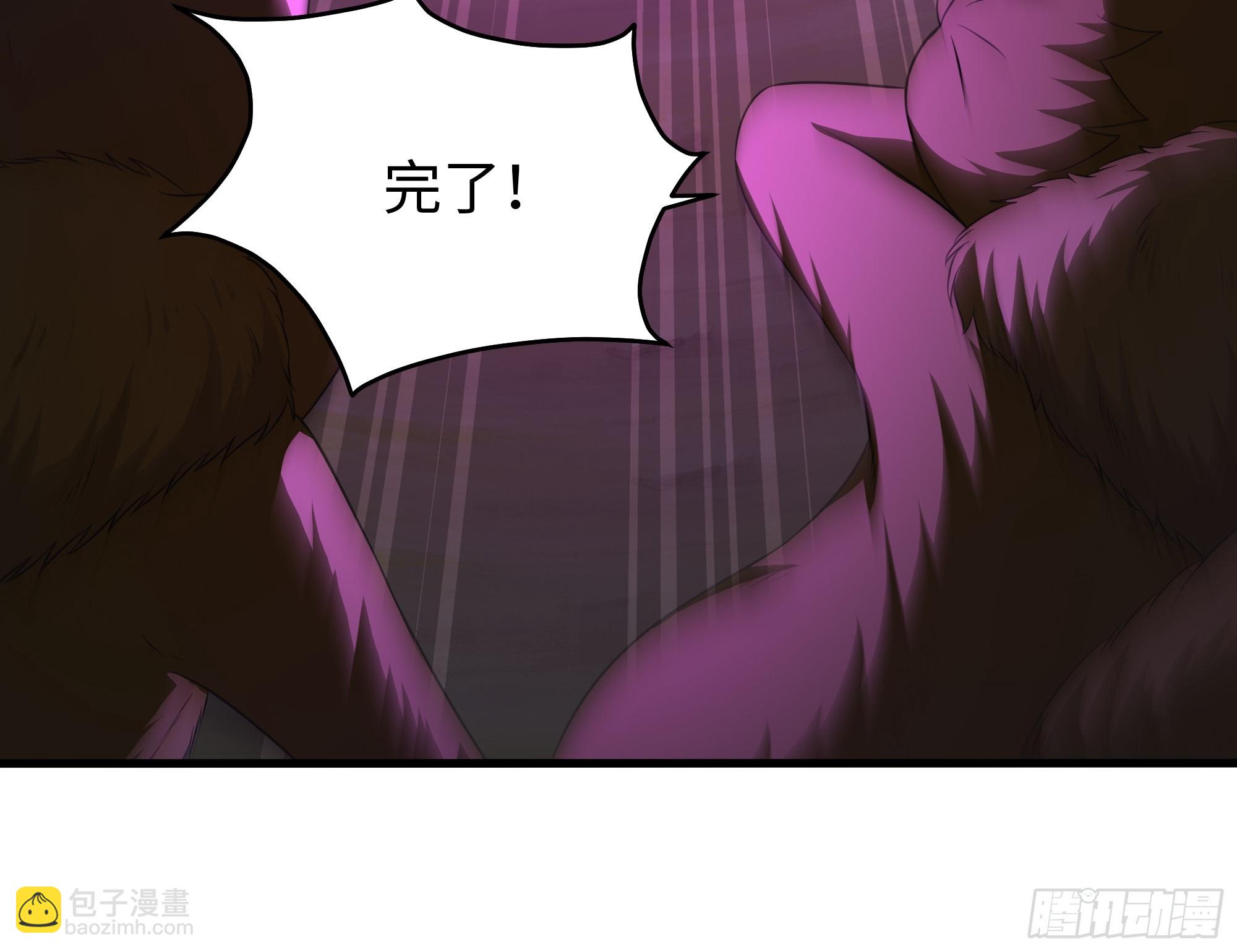 108 刘年收服山蜘蛛(1/2)-第110话