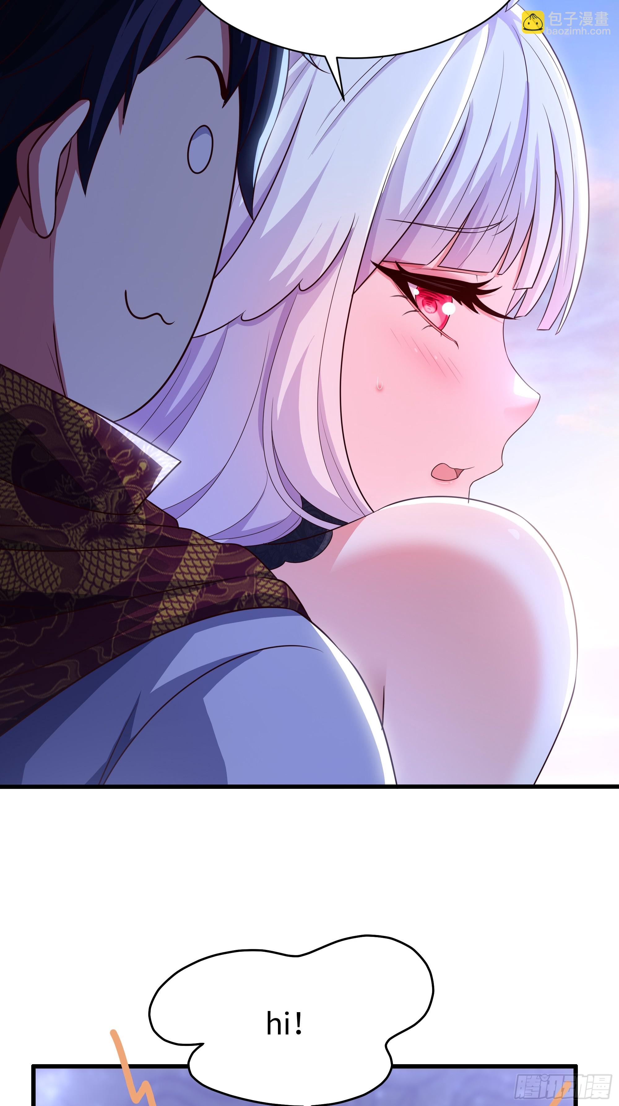 108 刘年收服山蜘蛛(1/2)-第110话