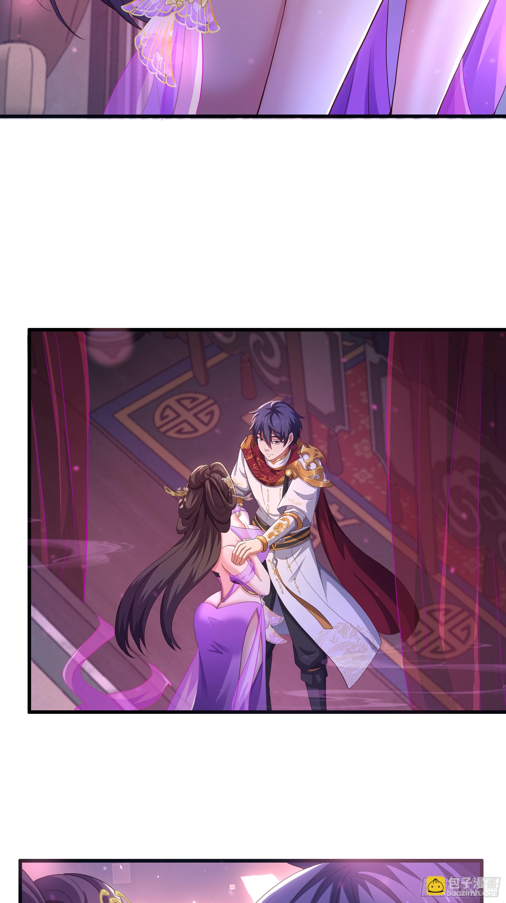 112 王元姬请我吃仙人酒(1/2)-第114话
