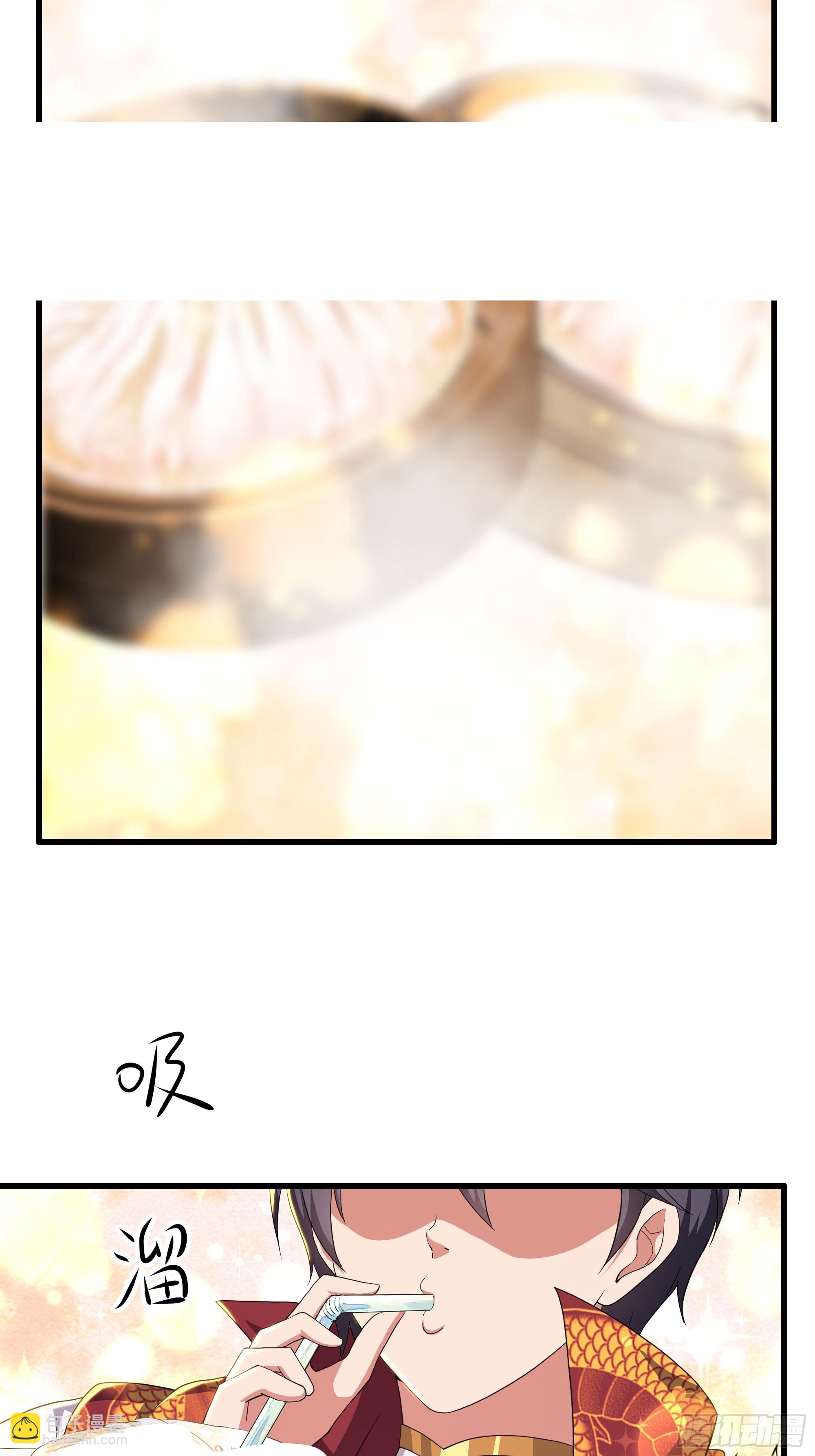 112 王元姬请我吃仙人酒(1/2)-第114话