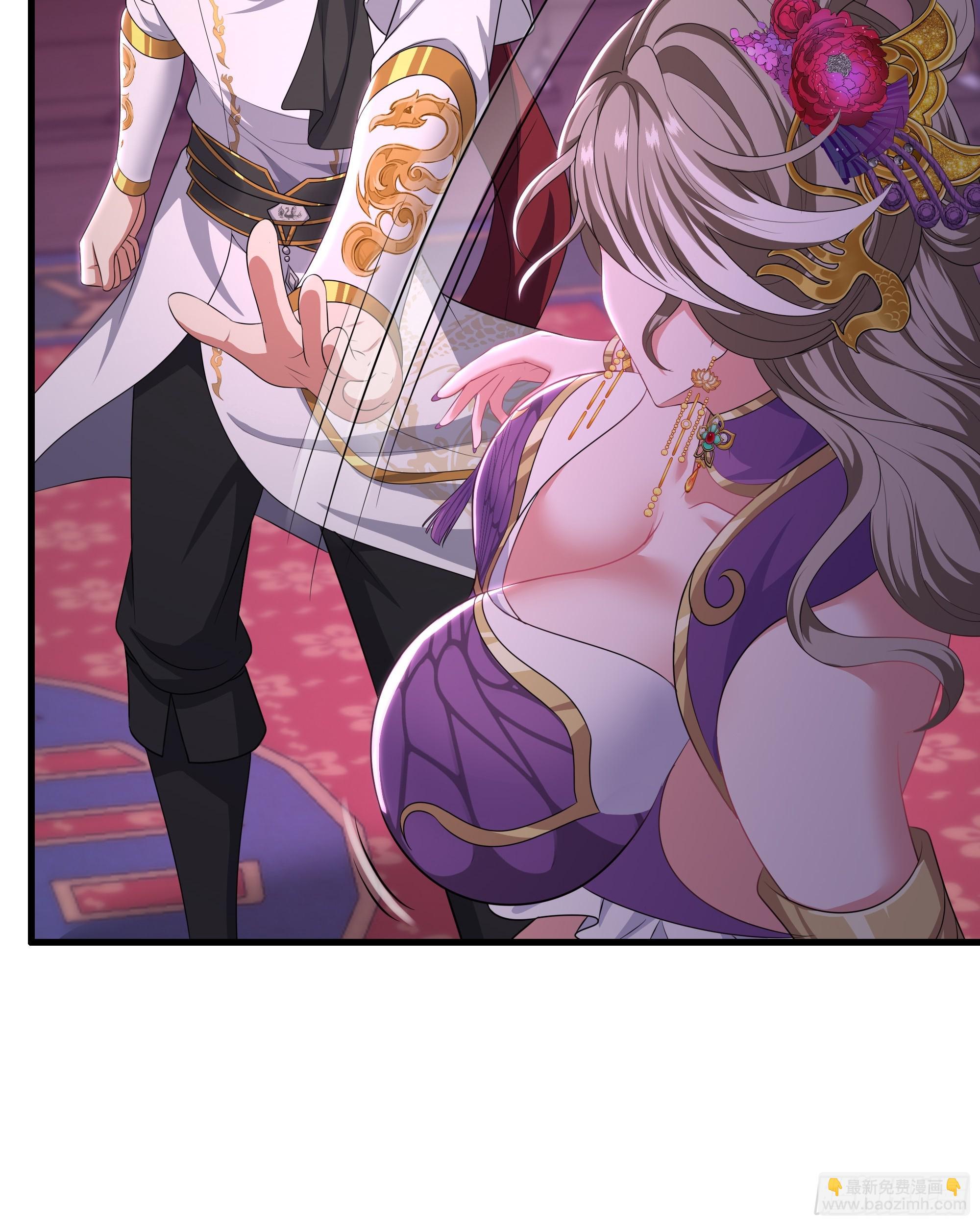 112 王元姬请我吃仙人酒(1/2)-第114话