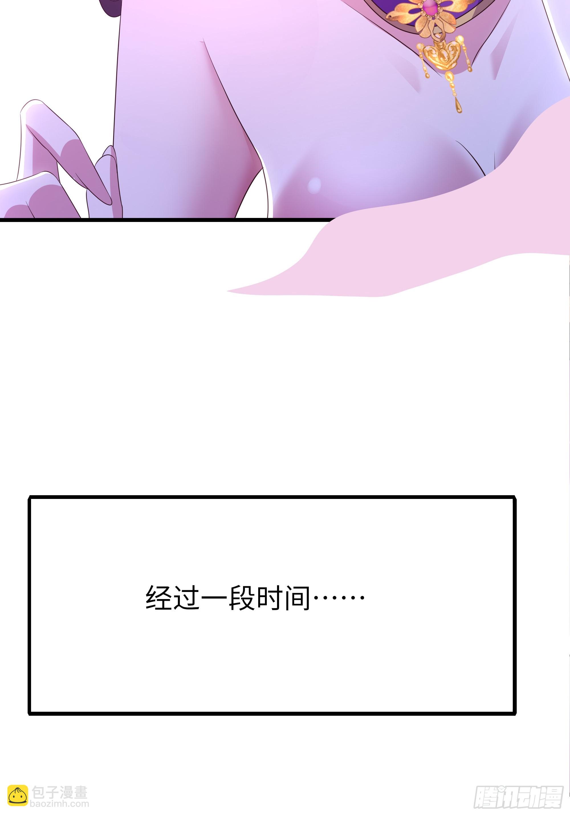 114 王元姬吃雪糕(1/2)-第116话