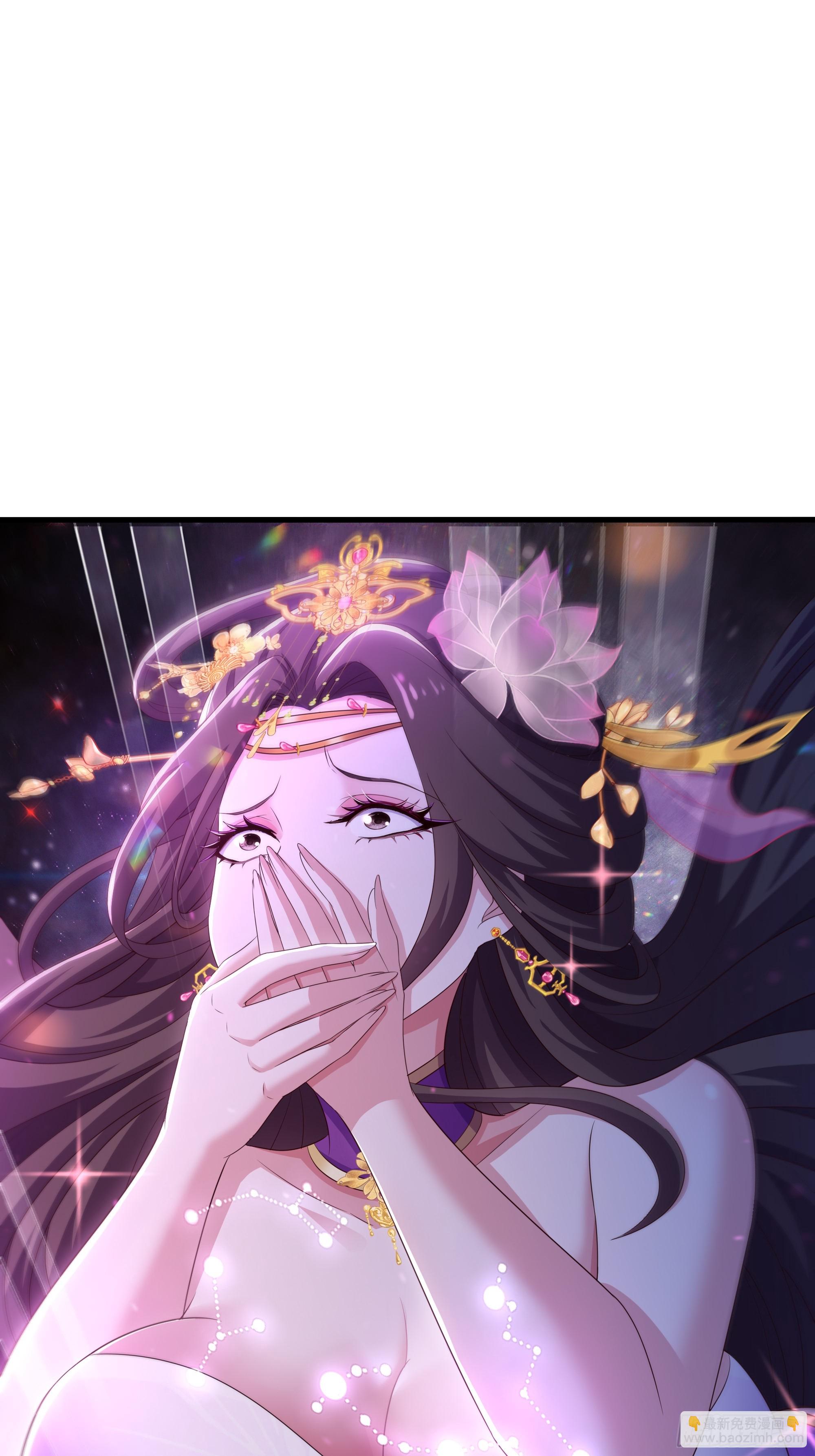 114 王元姬吃雪糕(1/2)-第116话