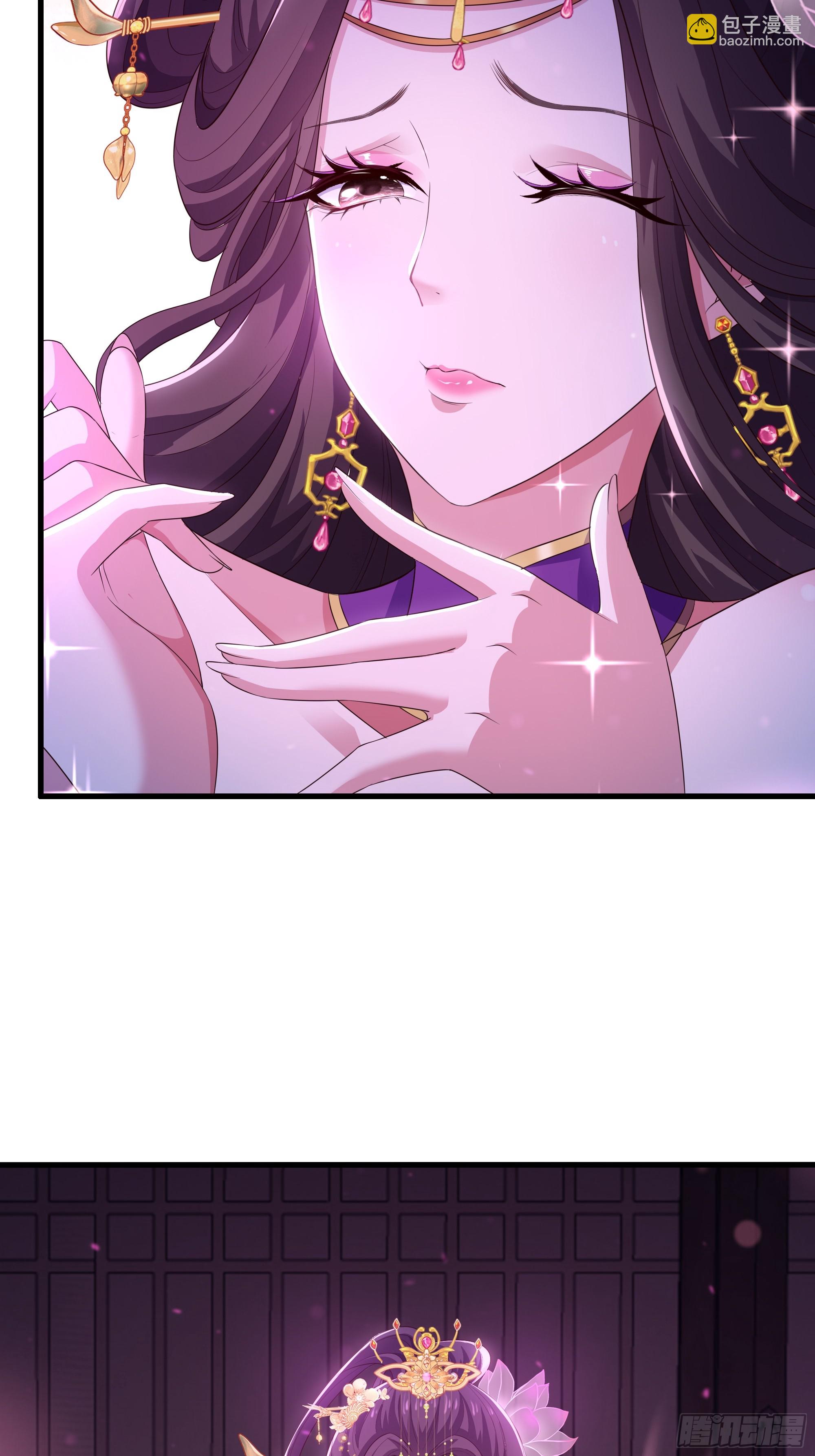 114 王元姬吃雪糕(1/2)-第116话
