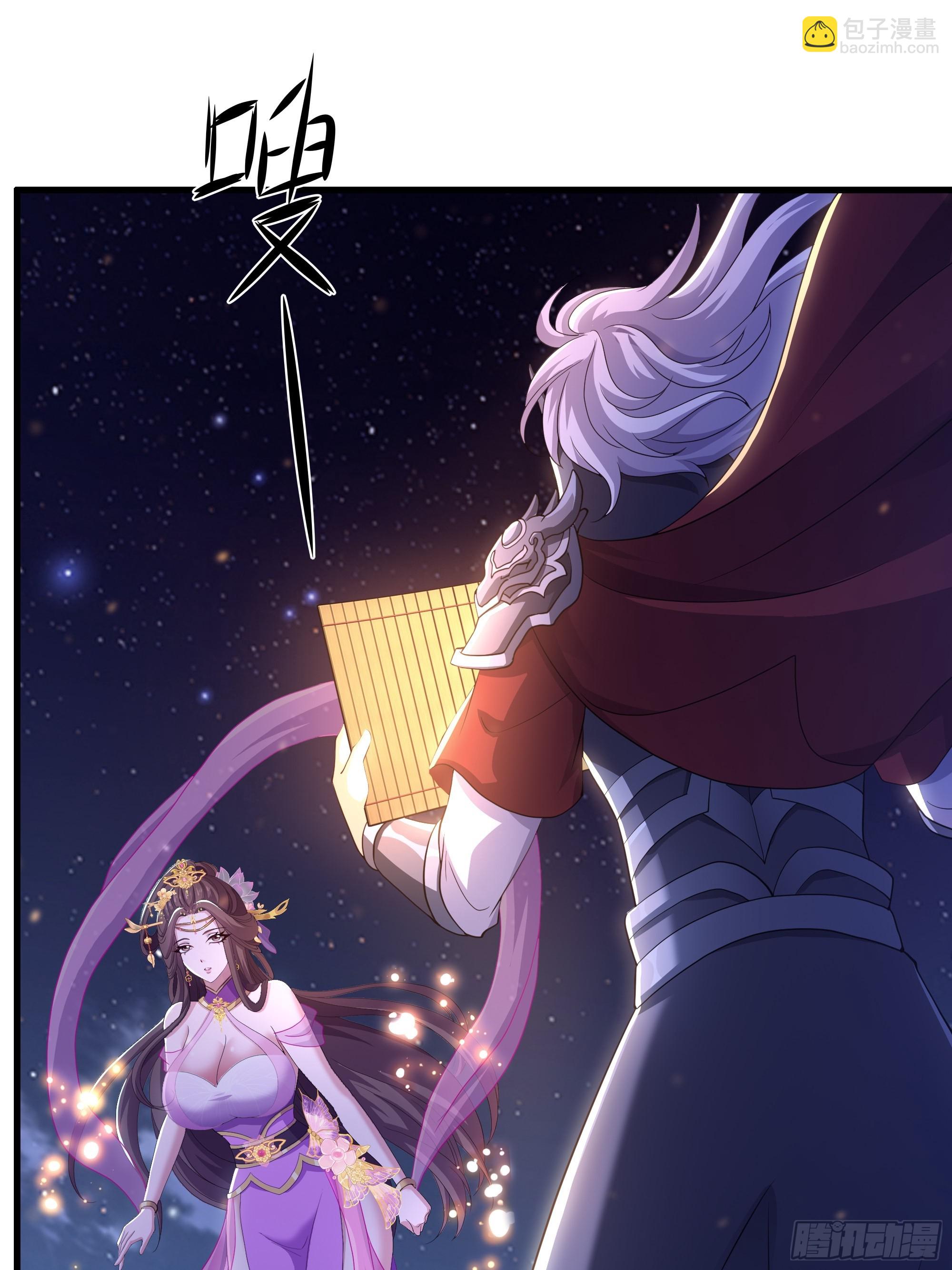 114 王元姬吃雪糕(1/2)-第116话