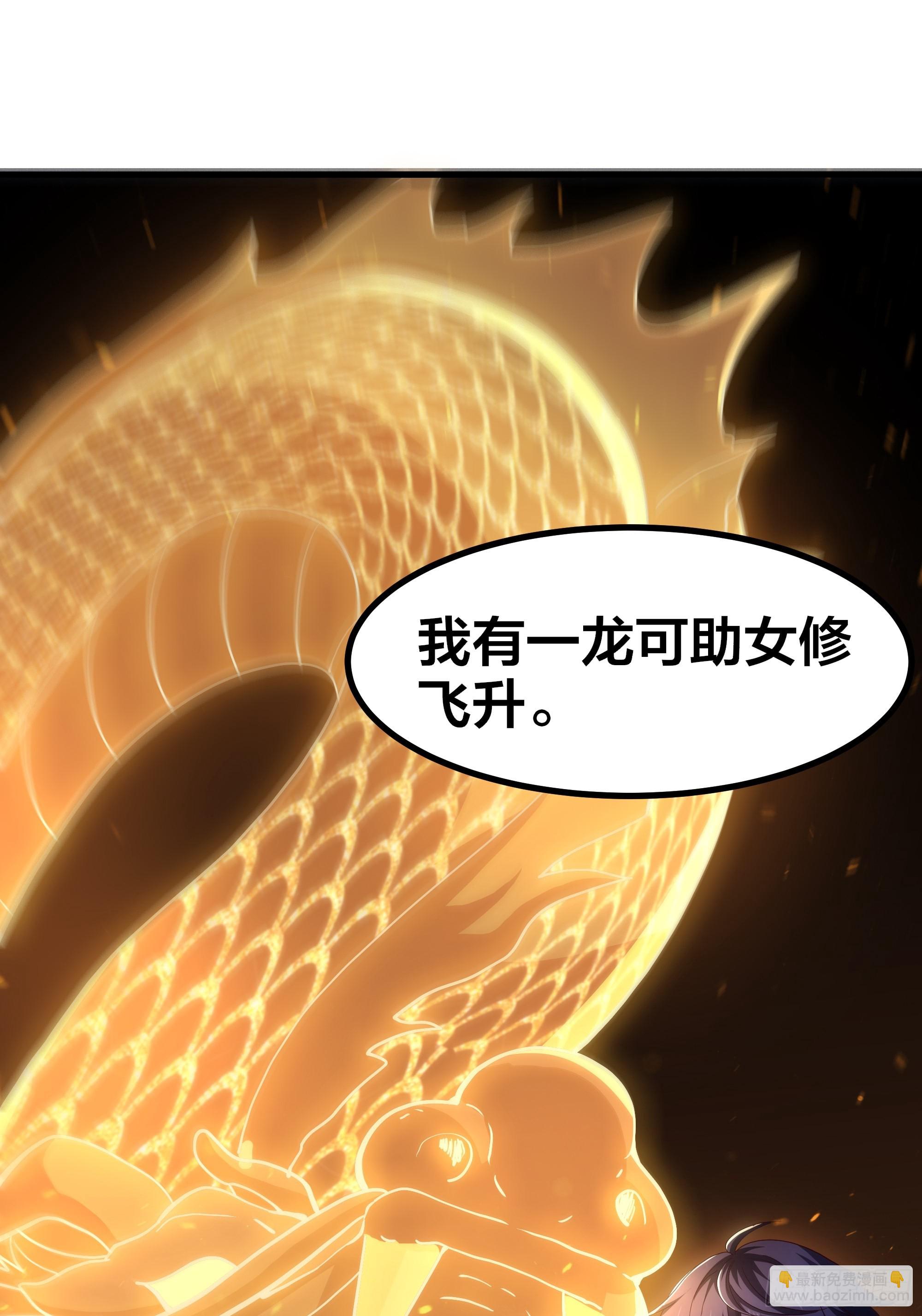 116 张春华和柏灵筠一起来(1/2)-第118话