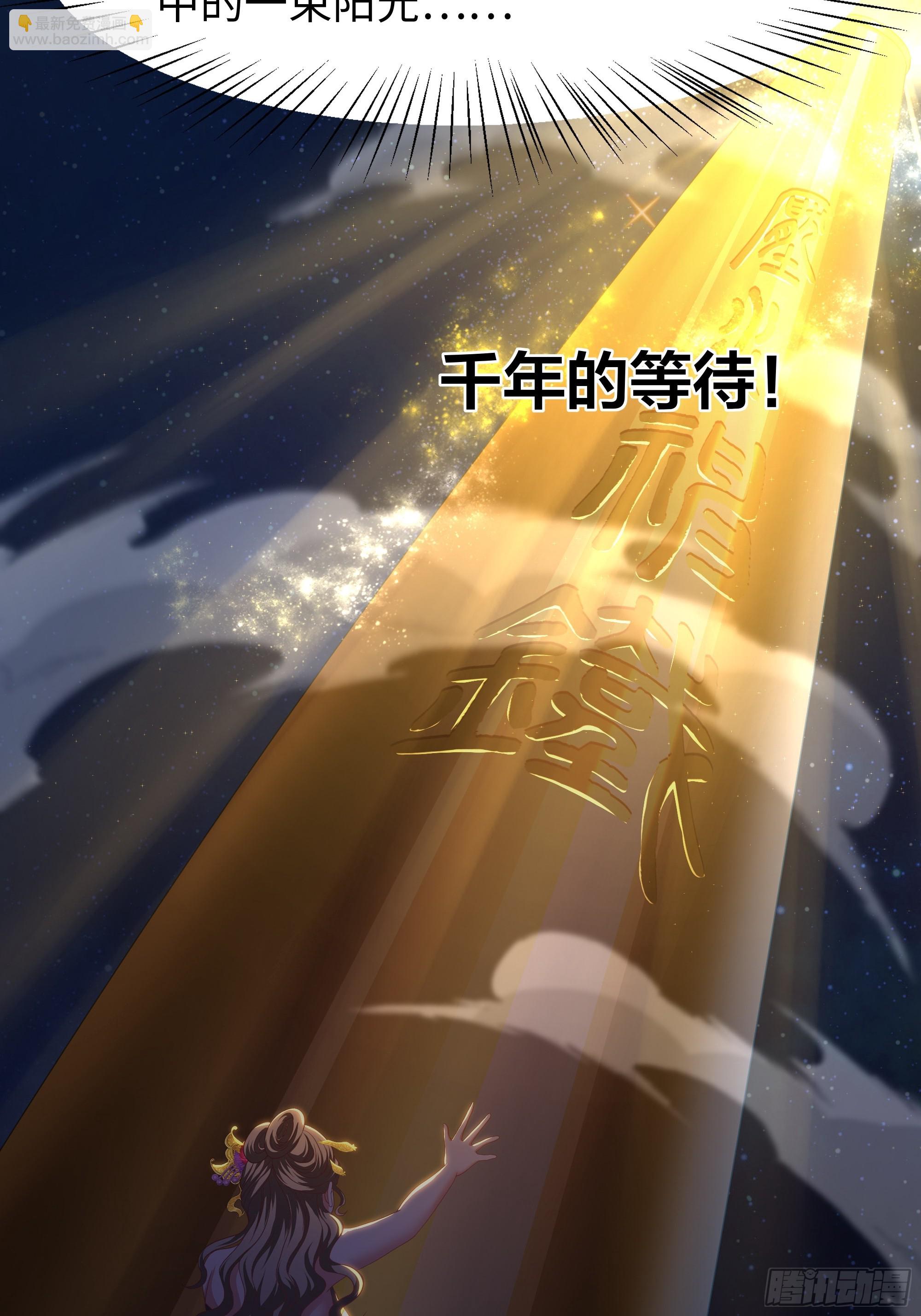 116 张春华和柏灵筠一起来(1/2)-第118话