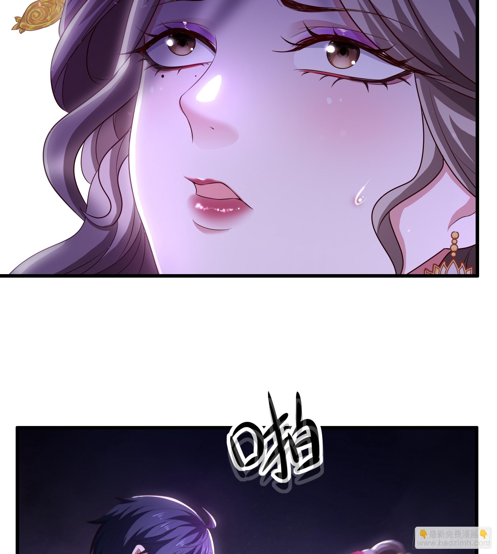 116 张春华和柏灵筠一起来(1/2)-第118话