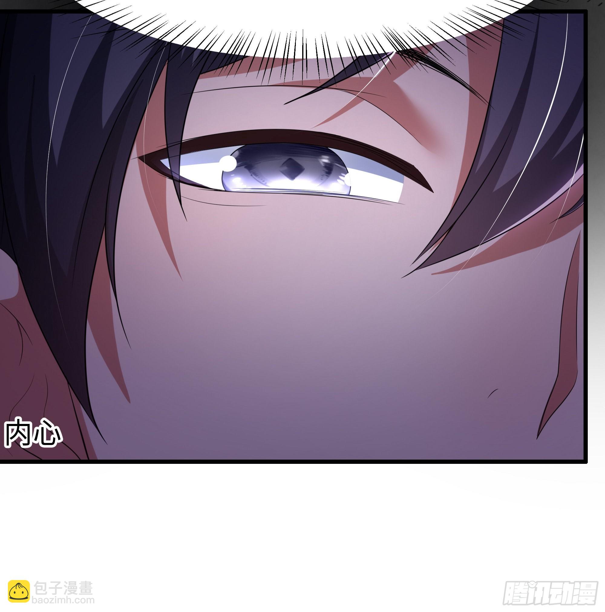 116 张春华和柏灵筠一起来(1/2)-第118话