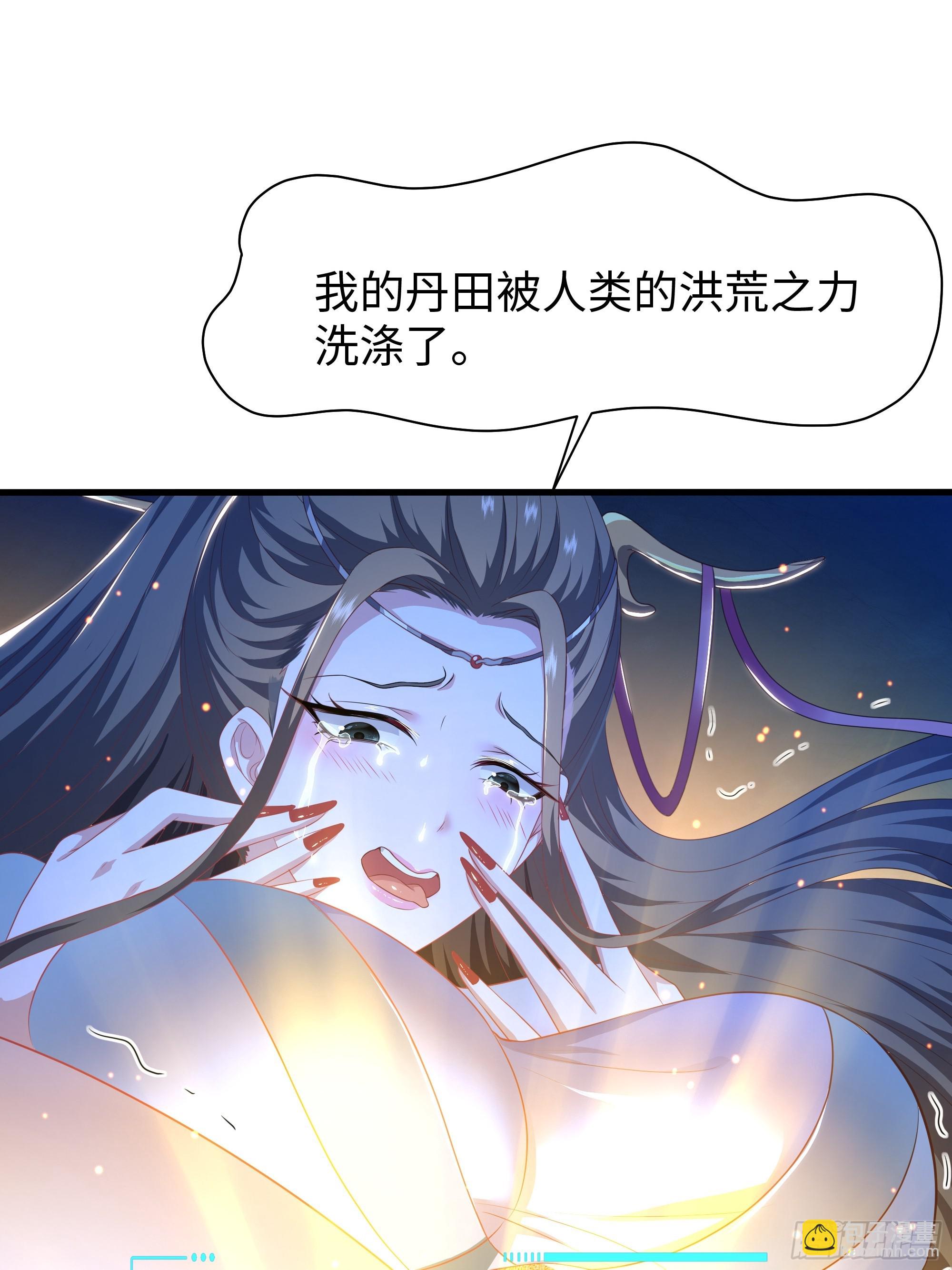 124 天道无情(1/2)-第126话
