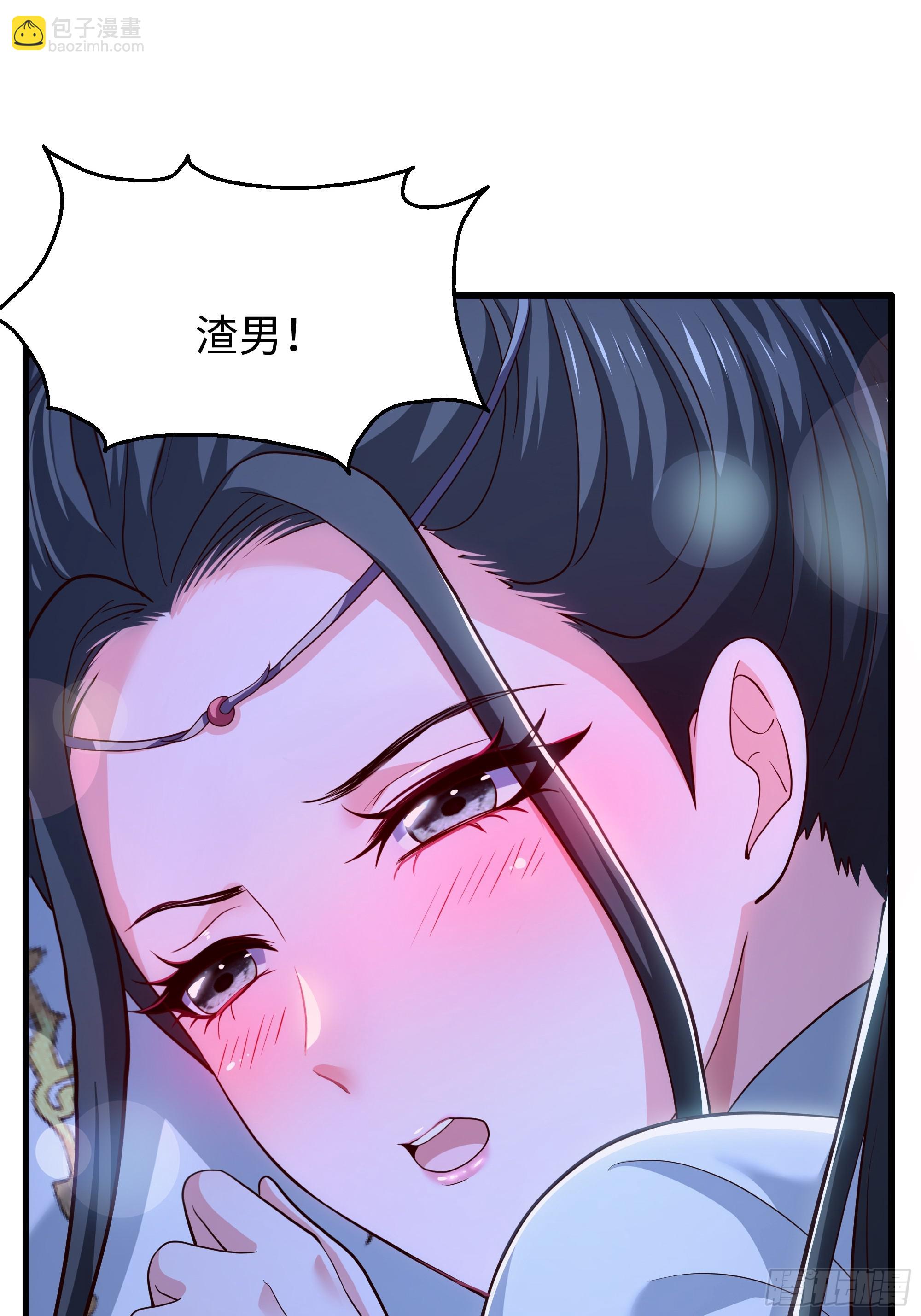 124 天道无情(1/2)-第126话