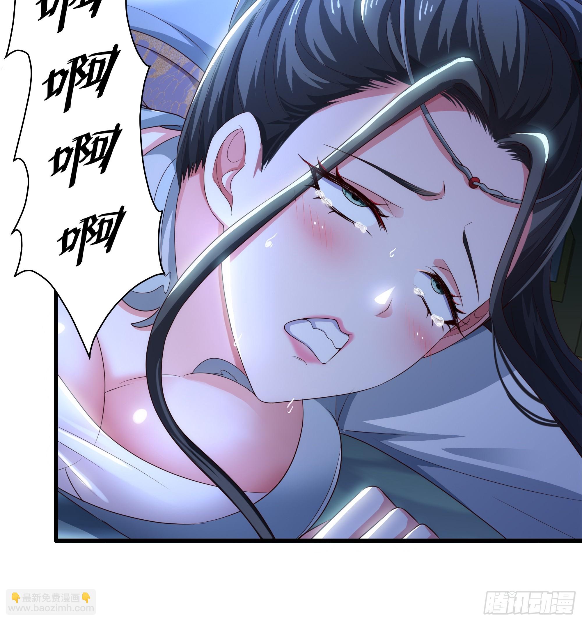 124 天道无情(1/2)-第126话