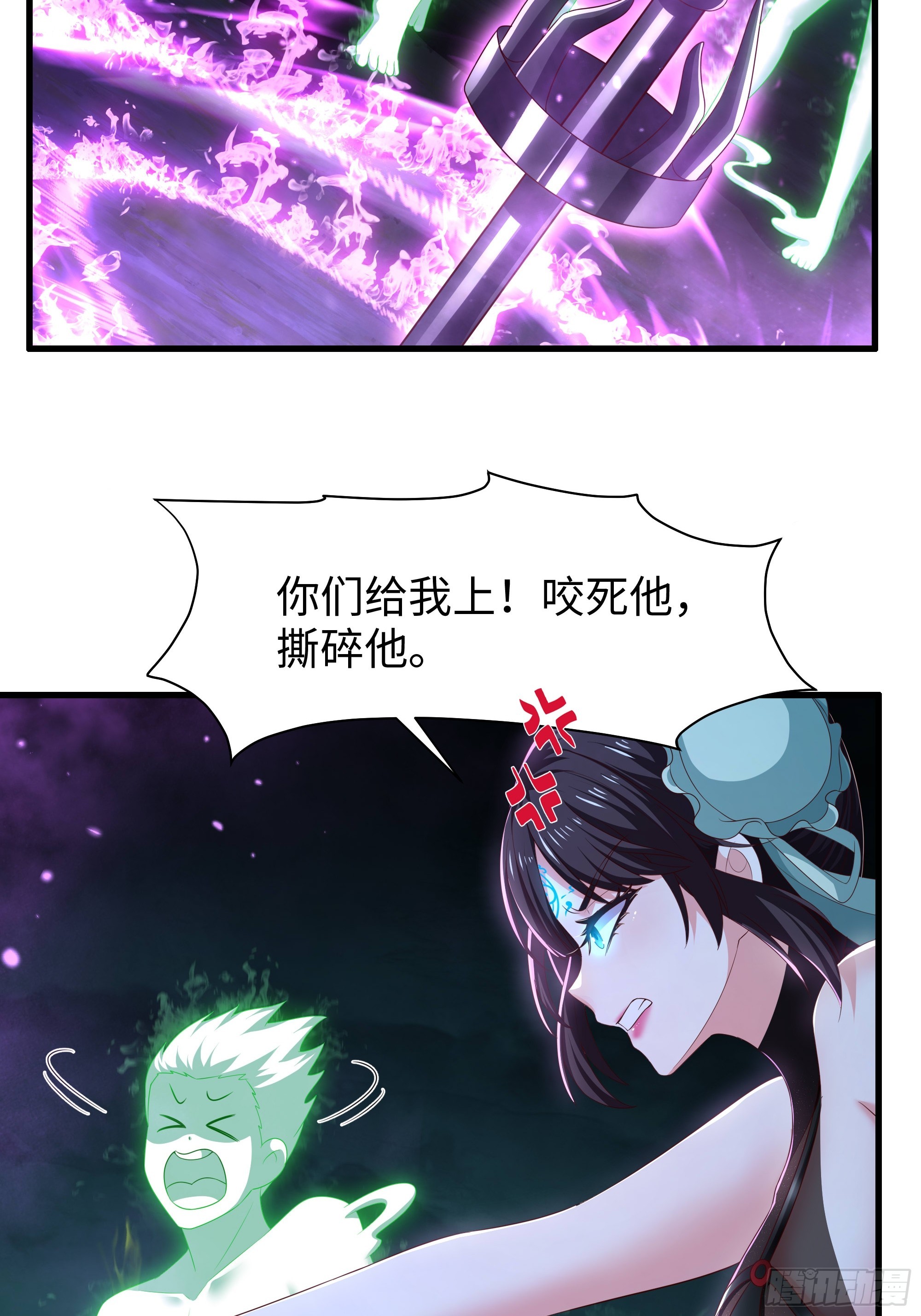 128 鬼王姜维(1/2)-第130话