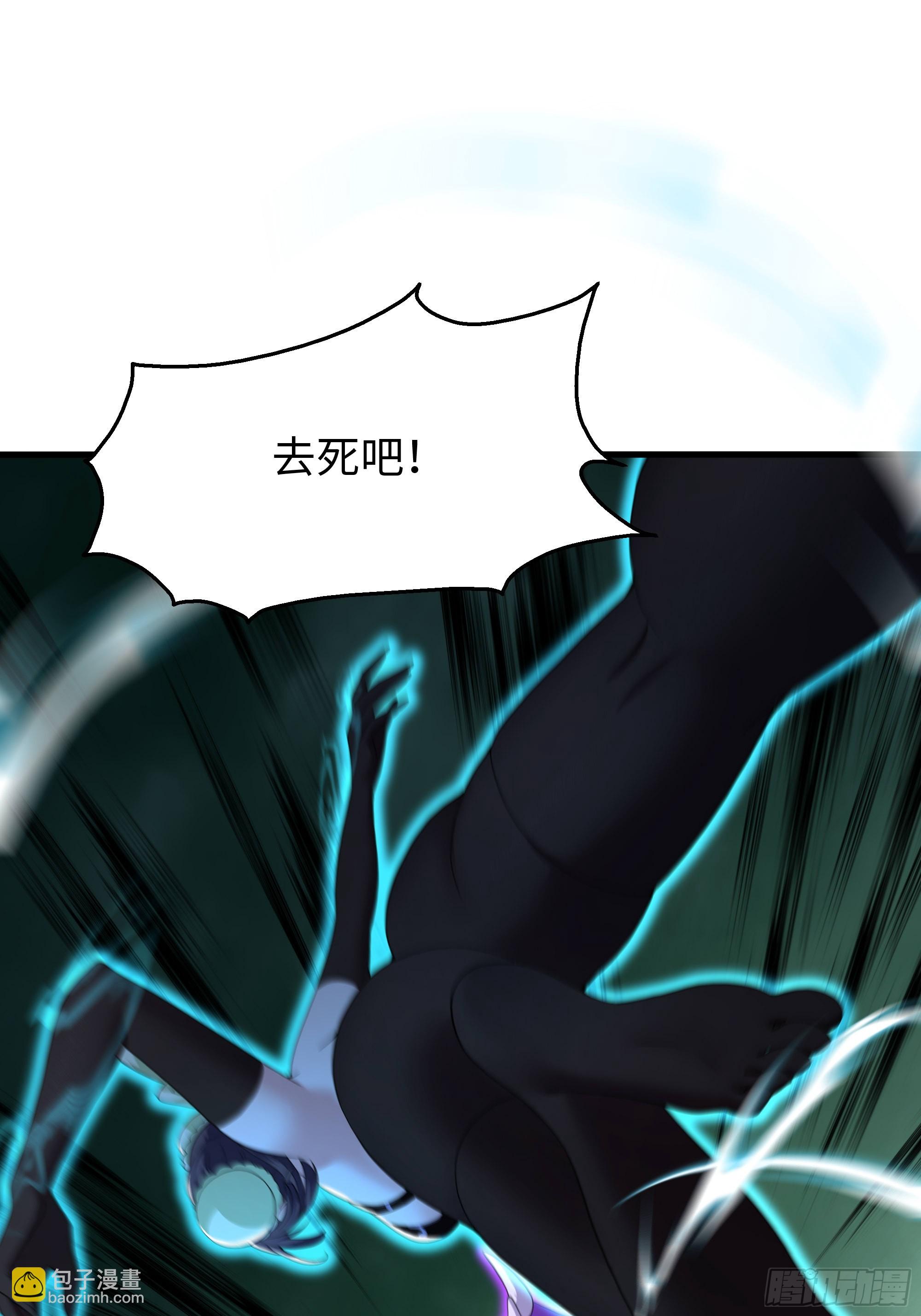 128 鬼王姜维(1/2)-第130话