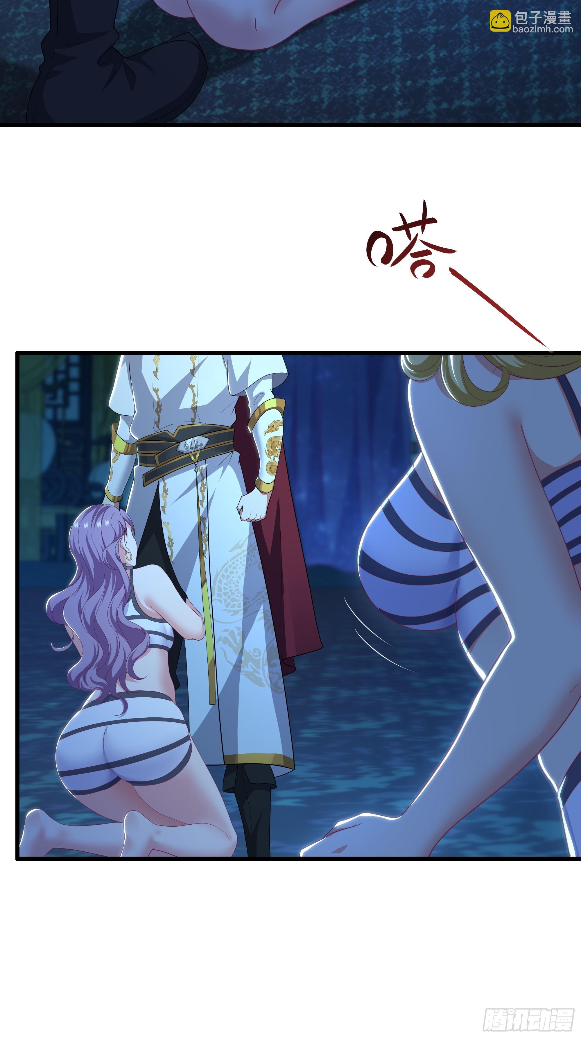 132 碧池金少也在镇魂幡？(1/2)-第134话
