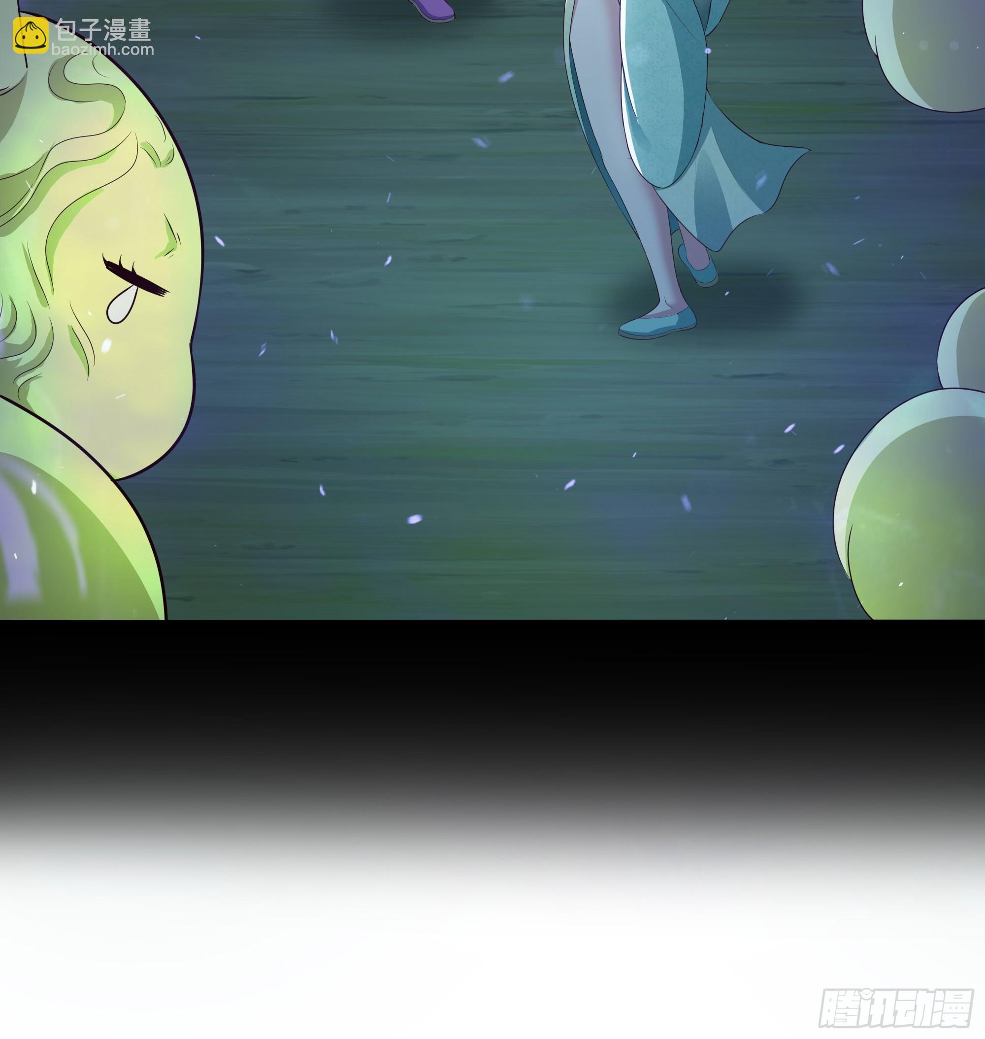 132 碧池金少也在镇魂幡？(1/2)-第134话