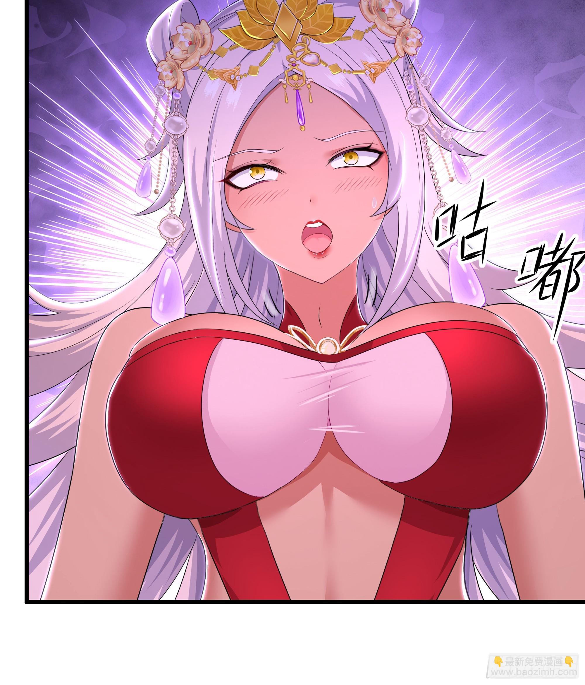 134 还爱上他不成？(1/2)-第136话