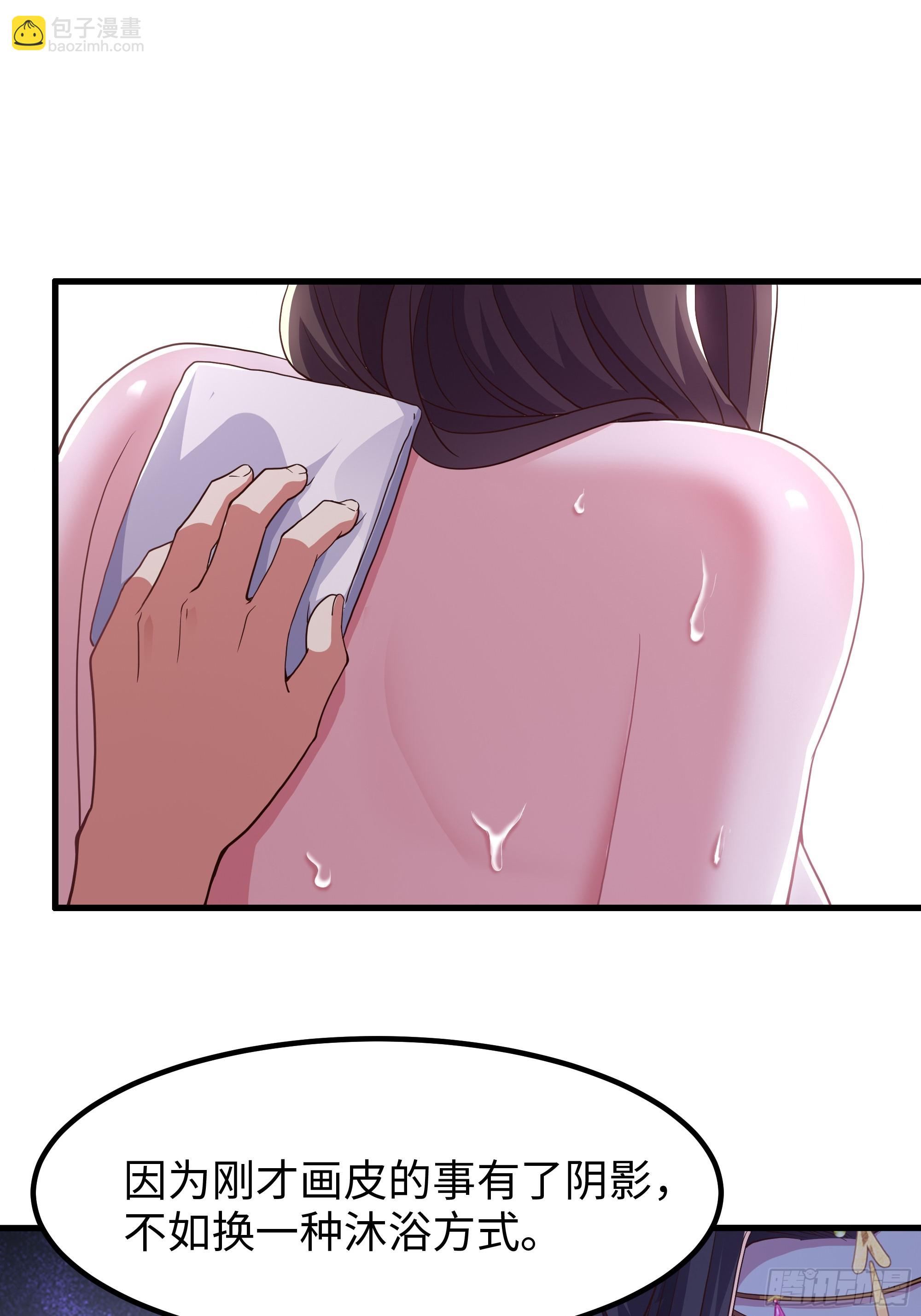 138 瀛岛动了(1/2)-第140话