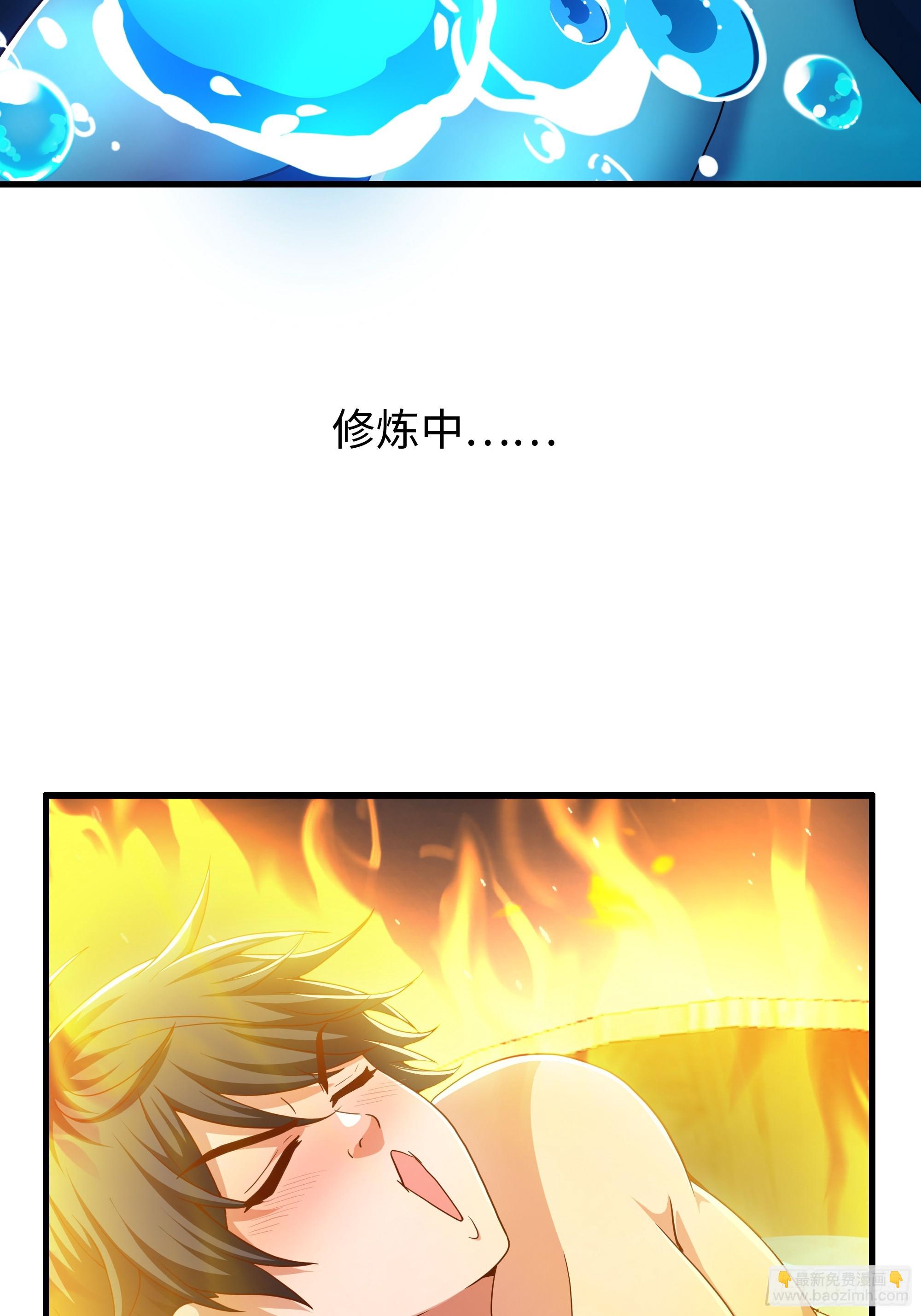 138 瀛岛动了(1/2)-第140话