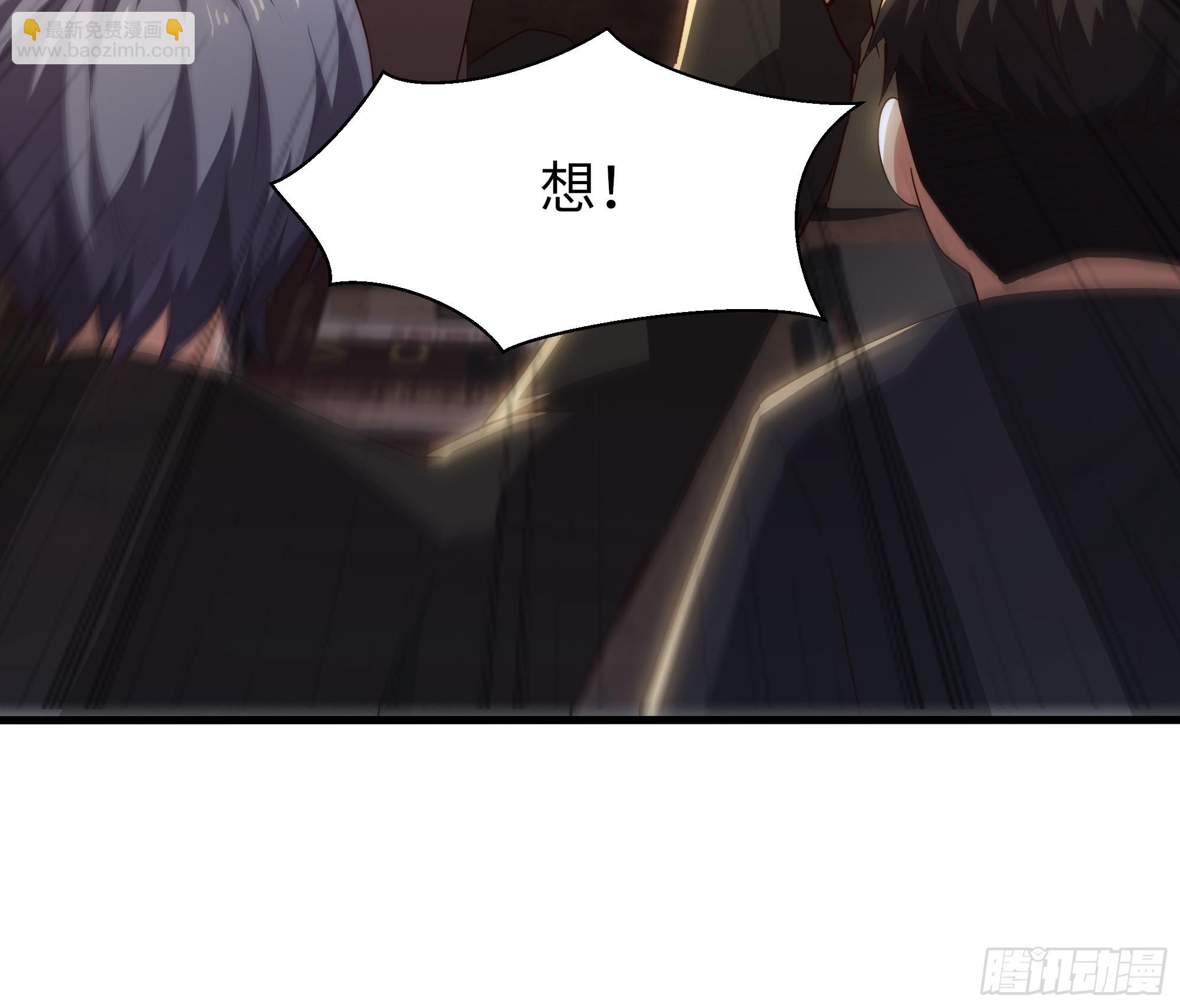 138 瀛岛动了(1/2)-第140话