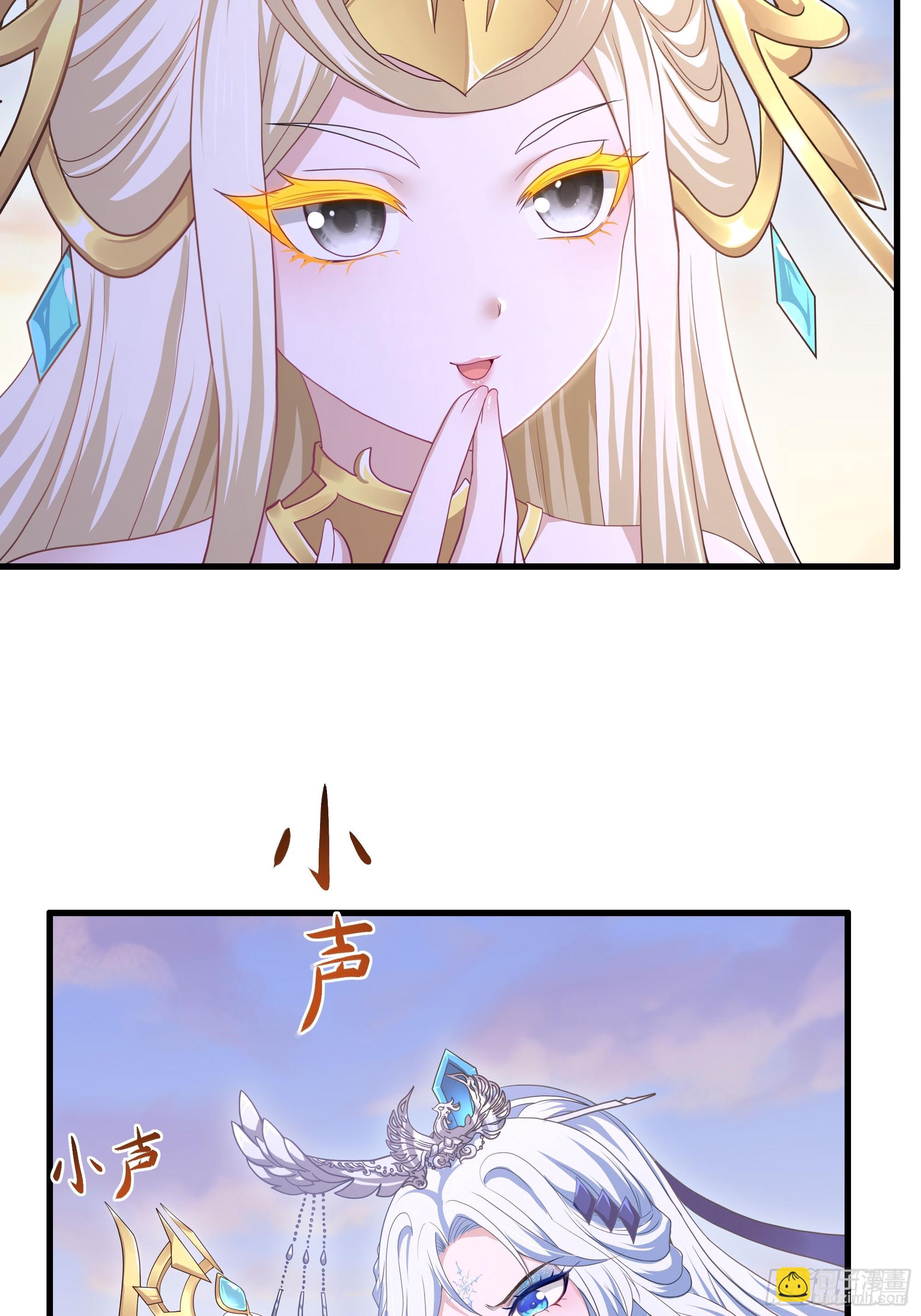 140 黄妃的报复(1/2)-第142话